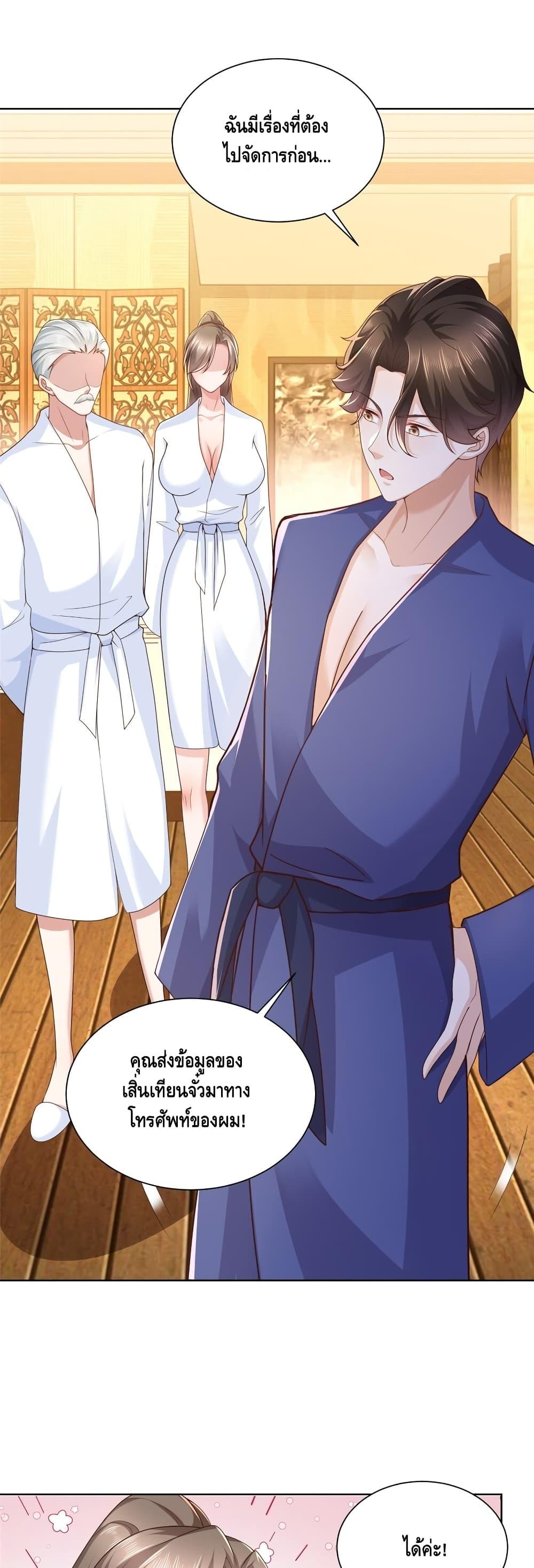 Manga-lc-com อ่านมังงะ อ่านการ์ตูน ออนไลน์ ฟรี RandomlyHaveA ตอนที่ 1 2 3 4 5 6 7 8 9 10 11 12 13 14 ฟรี ไม่มีโฆษณา Manga-lc - อ่าน มังงะ อ่าน การ์ตูน ออนไลน์ อ่านมังงะ ฟรี