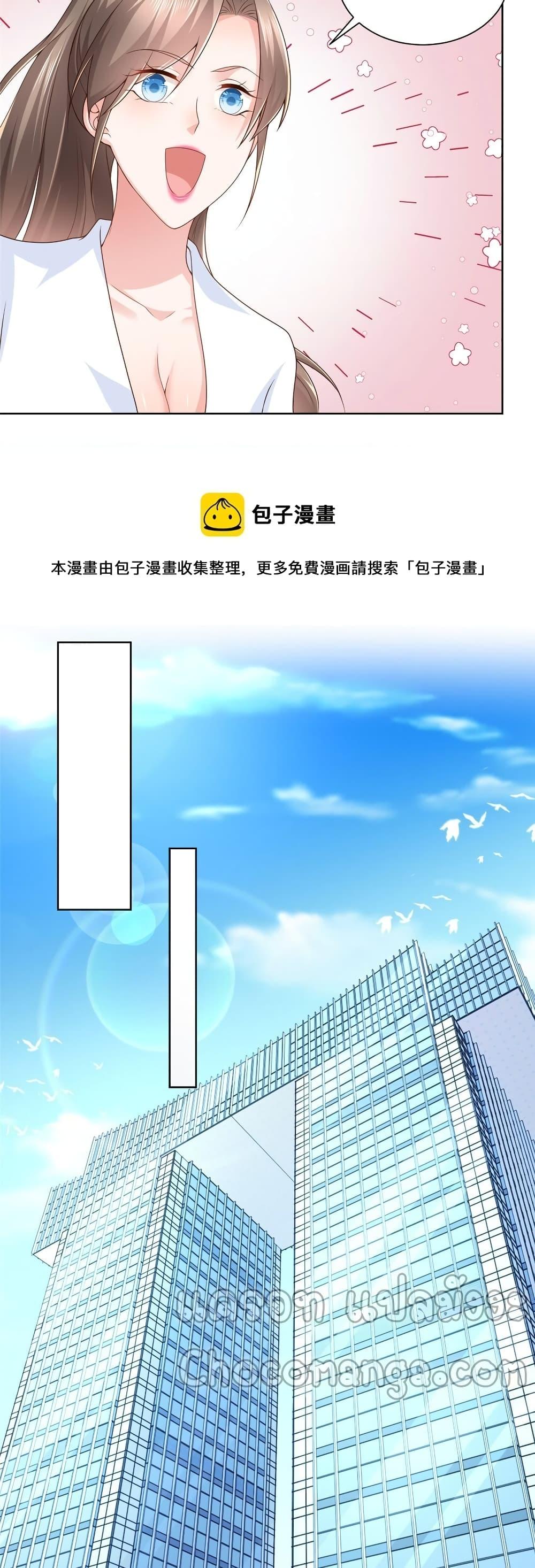 Manga-lc-com อ่านมังงะ อ่านการ์ตูน ออนไลน์ ฟรี RandomlyHaveA ตอนที่ 1 2 3 4 5 6 7 8 9 10 11 12 13 14 ฟรี ไม่มีโฆษณา Manga-lc - อ่าน มังงะ อ่าน การ์ตูน ออนไลน์ อ่านมังงะ ฟรี