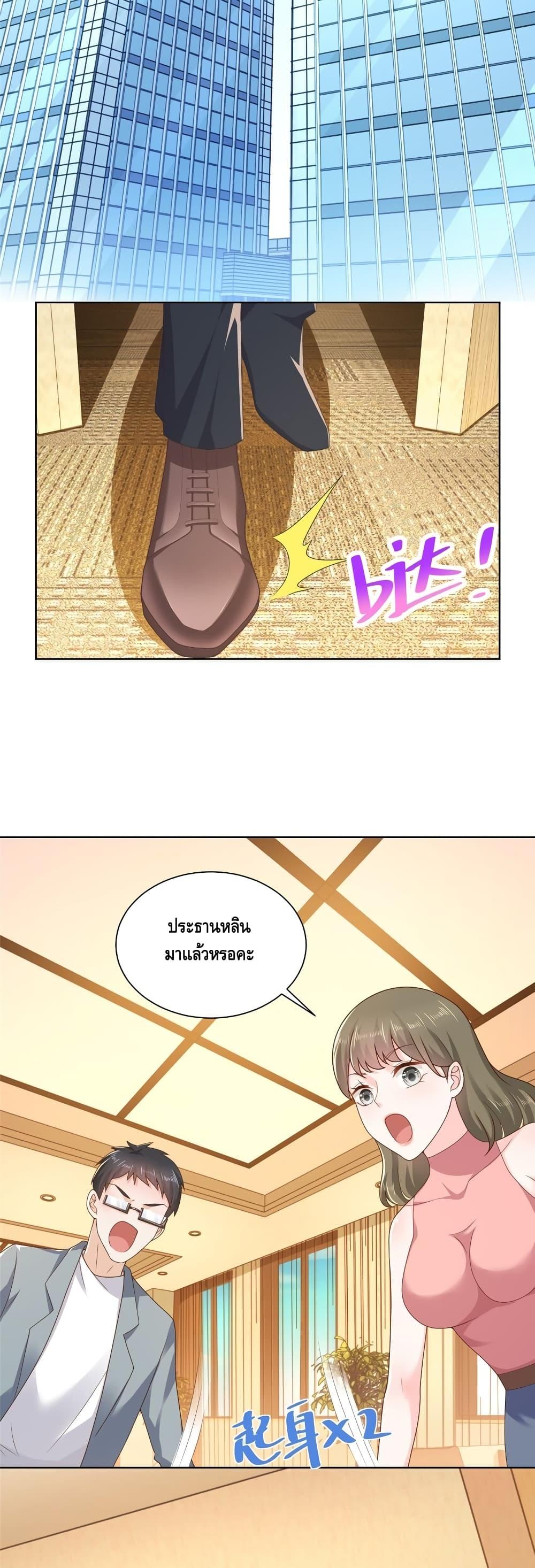 Manga-lc-com อ่านมังงะ อ่านการ์ตูน ออนไลน์ ฟรี RandomlyHaveA ตอนที่ 1 2 3 4 5 6 7 8 9 10 11 12 13 14 ฟรี ไม่มีโฆษณา Manga-lc - อ่าน มังงะ อ่าน การ์ตูน ออนไลน์ อ่านมังงะ ฟรี