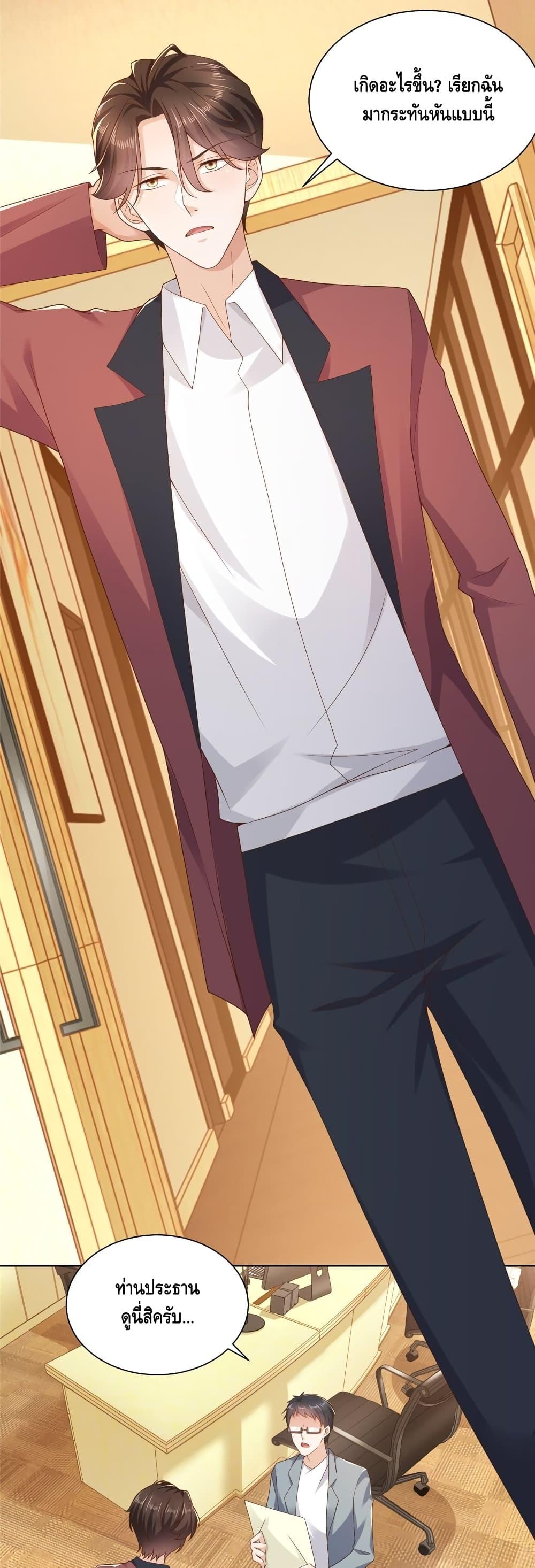 Manga-lc-com อ่านมังงะ อ่านการ์ตูน ออนไลน์ ฟรี RandomlyHaveA ตอนที่ 1 2 3 4 5 6 7 8 9 10 11 12 13 14 ฟรี ไม่มีโฆษณา Manga-lc - อ่าน มังงะ อ่าน การ์ตูน ออนไลน์ อ่านมังงะ ฟรี