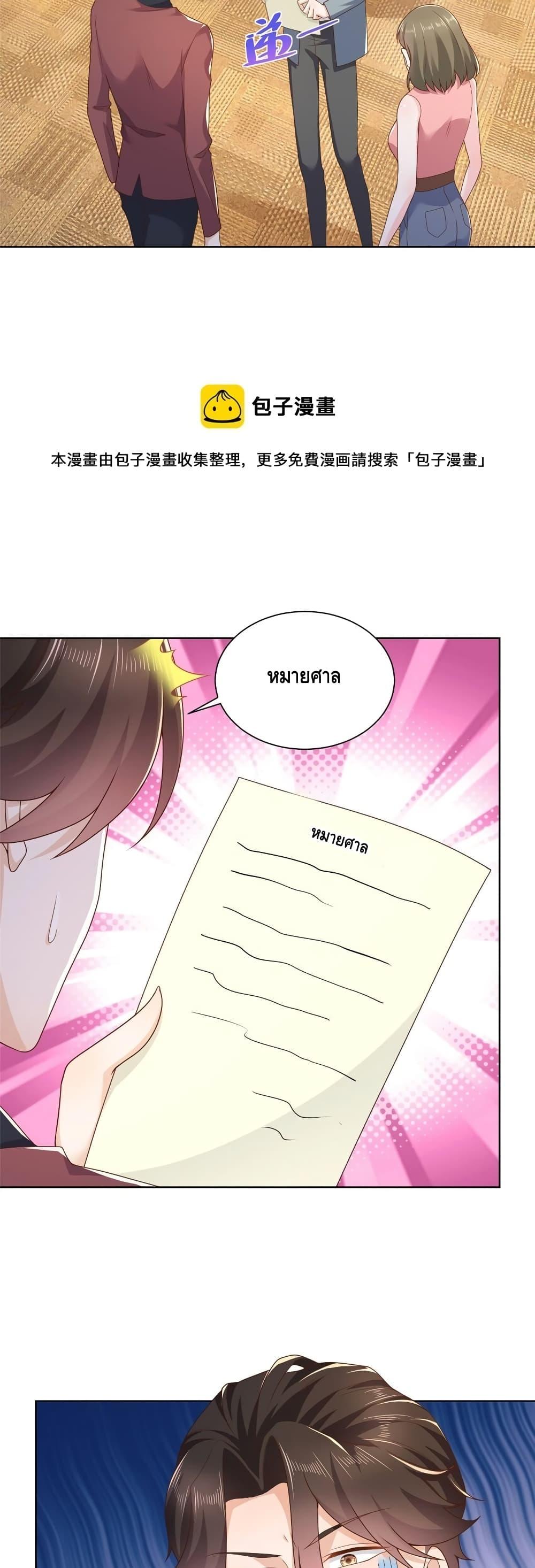 Manga-lc-com อ่านมังงะ อ่านการ์ตูน ออนไลน์ ฟรี RandomlyHaveA ตอนที่ 1 2 3 4 5 6 7 8 9 10 11 12 13 14 ฟรี ไม่มีโฆษณา Manga-lc - อ่าน มังงะ อ่าน การ์ตูน ออนไลน์ อ่านมังงะ ฟรี