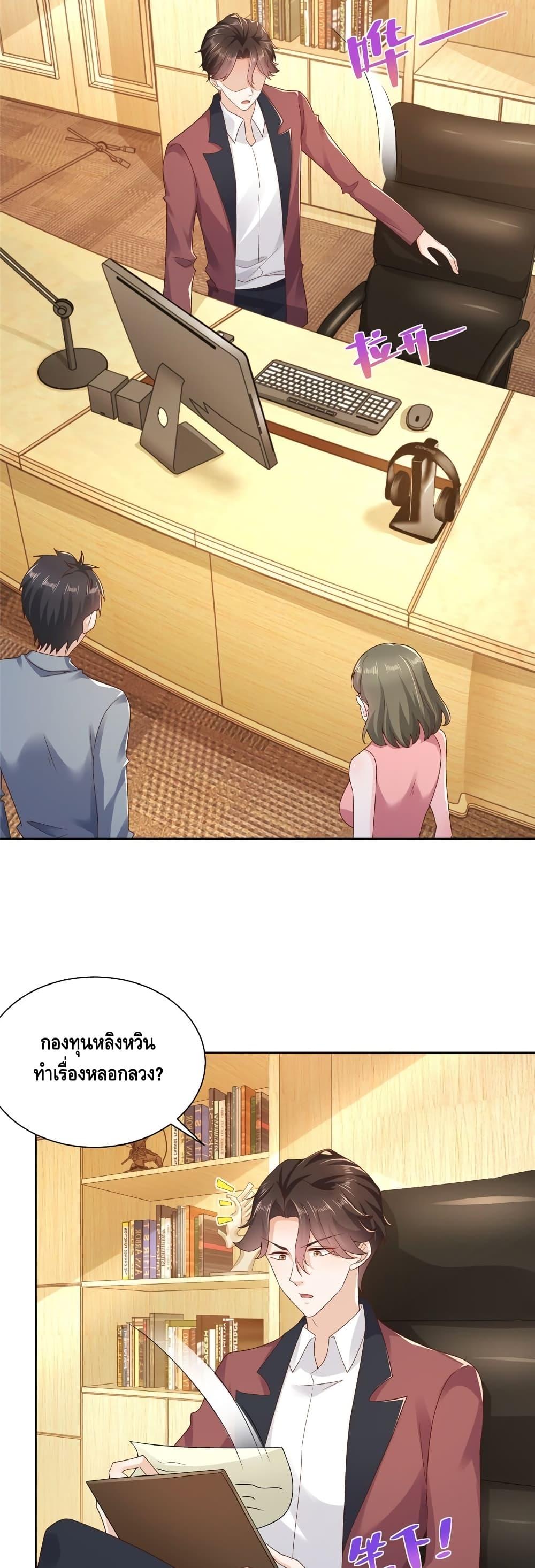 Manga-lc-com อ่านมังงะ อ่านการ์ตูน ออนไลน์ ฟรี RandomlyHaveA ตอนที่ 1 2 3 4 5 6 7 8 9 10 11 12 13 14 ฟรี ไม่มีโฆษณา Manga-lc - อ่าน มังงะ อ่าน การ์ตูน ออนไลน์ อ่านมังงะ ฟรี