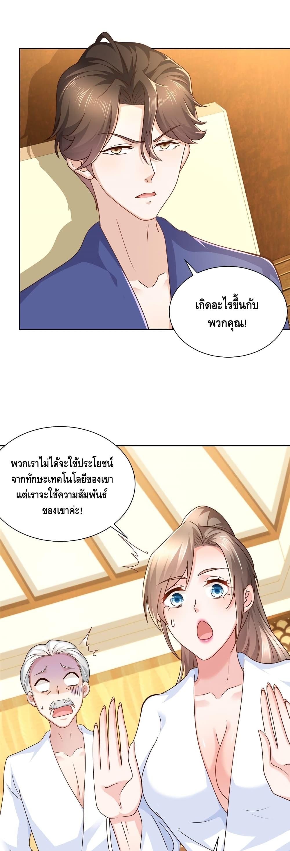 Manga-lc-com อ่านมังงะ อ่านการ์ตูน ออนไลน์ ฟรี RandomlyHaveA ตอนที่ 1 2 3 4 5 6 7 8 9 10 11 12 13 14 ฟรี ไม่มีโฆษณา Manga-lc - อ่าน มังงะ อ่าน การ์ตูน ออนไลน์ อ่านมังงะ ฟรี
