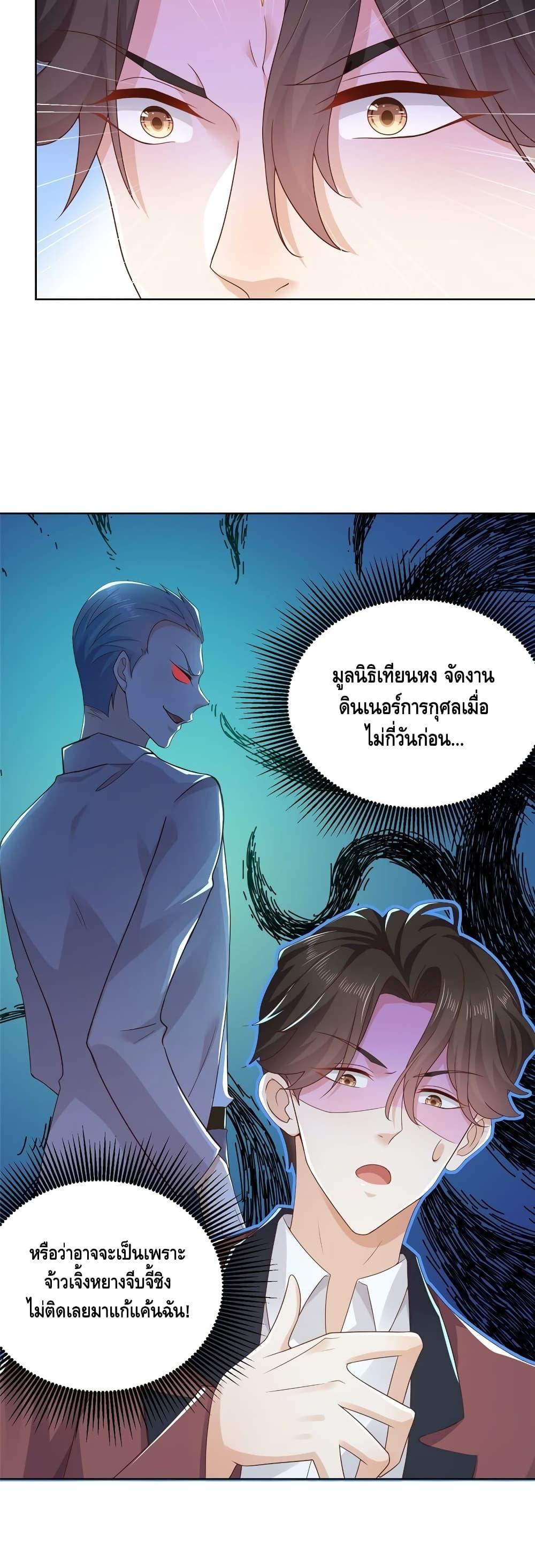 Manga-lc-com อ่านมังงะ อ่านการ์ตูน ออนไลน์ ฟรี RandomlyHaveA ตอนที่ 1 2 3 4 5 6 7 8 9 10 11 12 13 14 ฟรี ไม่มีโฆษณา Manga-lc - อ่าน มังงะ อ่าน การ์ตูน ออนไลน์ อ่านมังงะ ฟรี