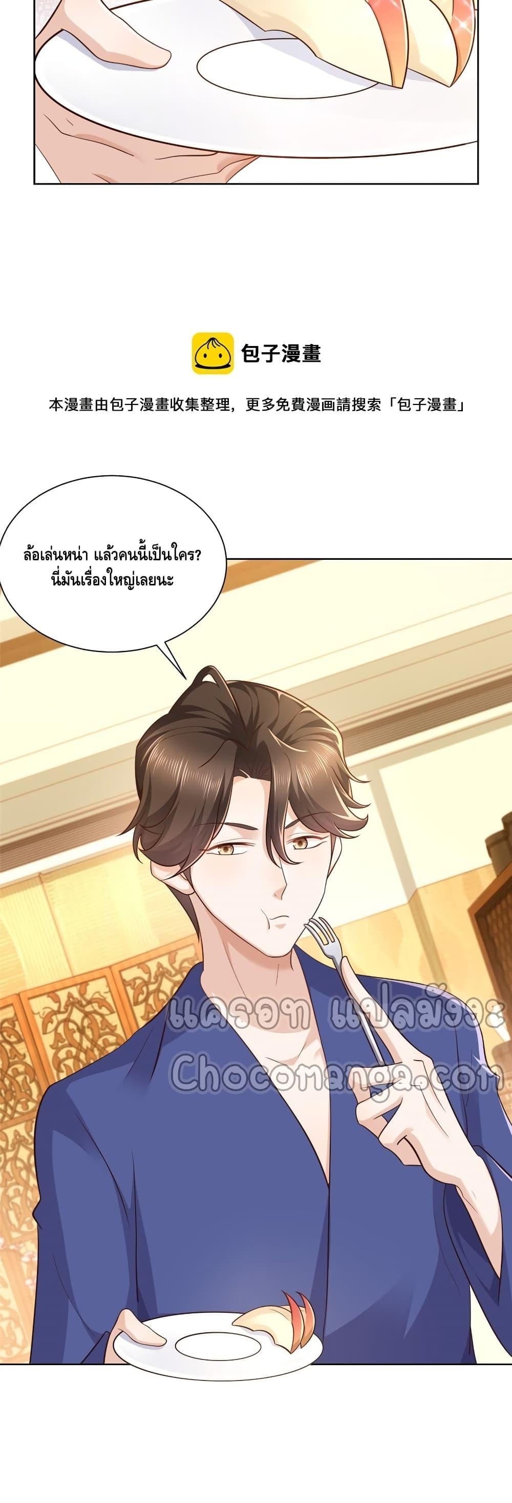 Manga-lc-com อ่านมังงะ อ่านการ์ตูน ออนไลน์ ฟรี RandomlyHaveA ตอนที่ 1 2 3 4 5 6 7 8 9 10 11 12 13 14 ฟรี ไม่มีโฆษณา Manga-lc - อ่าน มังงะ อ่าน การ์ตูน ออนไลน์ อ่านมังงะ ฟรี
