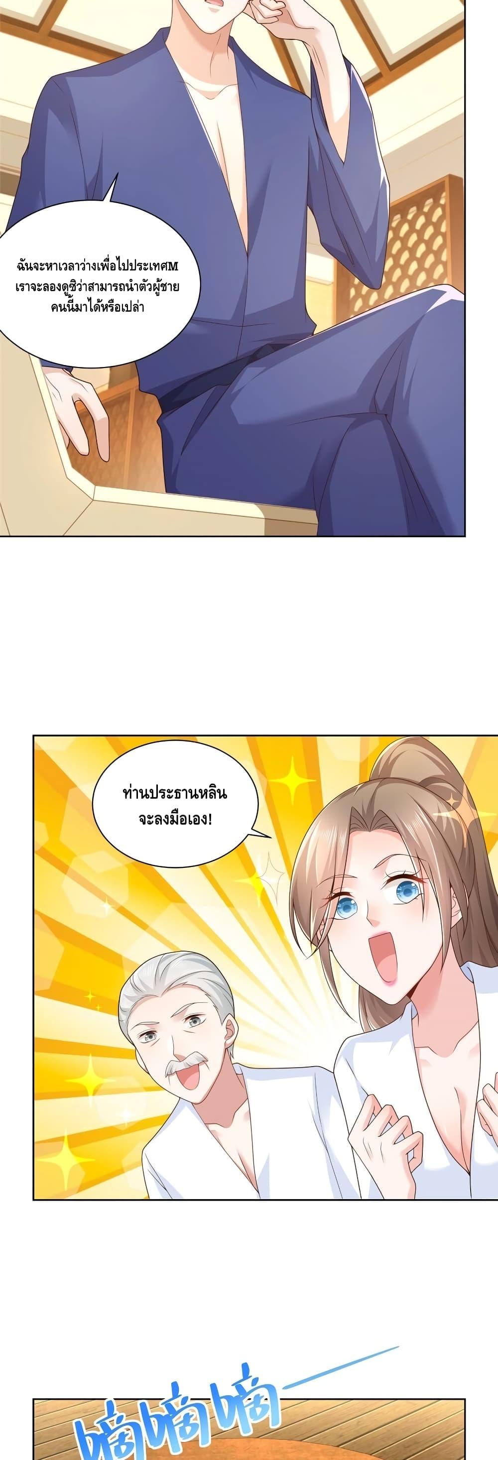 Manga-lc-com อ่านมังงะ อ่านการ์ตูน ออนไลน์ ฟรี RandomlyHaveA ตอนที่ 1 2 3 4 5 6 7 8 9 10 11 12 13 14 ฟรี ไม่มีโฆษณา Manga-lc - อ่าน มังงะ อ่าน การ์ตูน ออนไลน์ อ่านมังงะ ฟรี