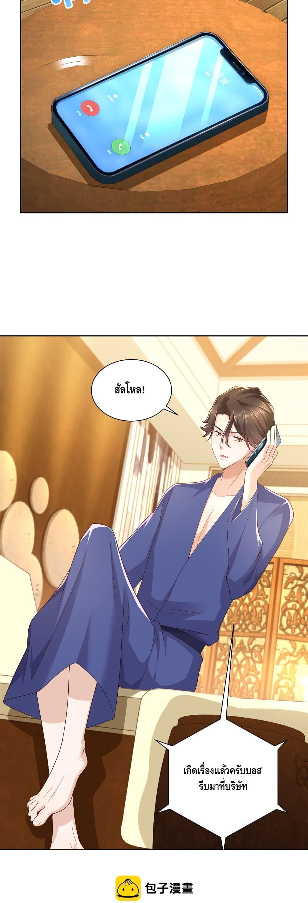 Manga-lc-com อ่านมังงะ อ่านการ์ตูน ออนไลน์ ฟรี RandomlyHaveA ตอนที่ 1 2 3 4 5 6 7 8 9 10 11 12 13 14 ฟรี ไม่มีโฆษณา Manga-lc - อ่าน มังงะ อ่าน การ์ตูน ออนไลน์ อ่านมังงะ ฟรี
