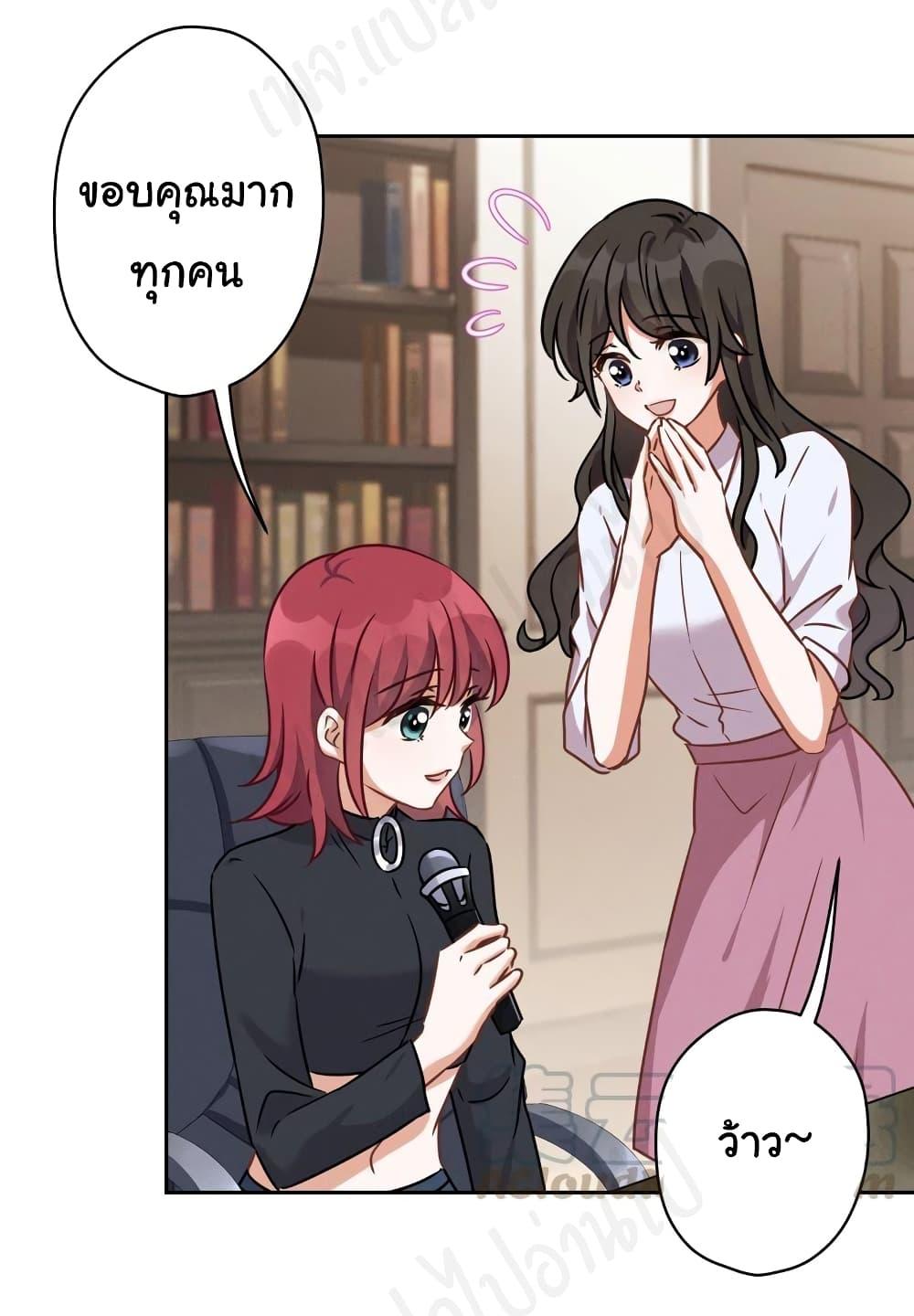 Manga-lc-com อ่านมังงะ อ่านการ์ตูน ออนไลน์ ฟรี Lu Feng is the Best Son-in-law ตอนที่ 1 2 3 4 5 6 7 8 9 10 11 12 13 14 ฟรี ไม่มีโฆษณา Manga-lc - อ่าน มังงะ อ่าน การ์ตูน ออนไลน์ อ่านมังงะ ฟรี