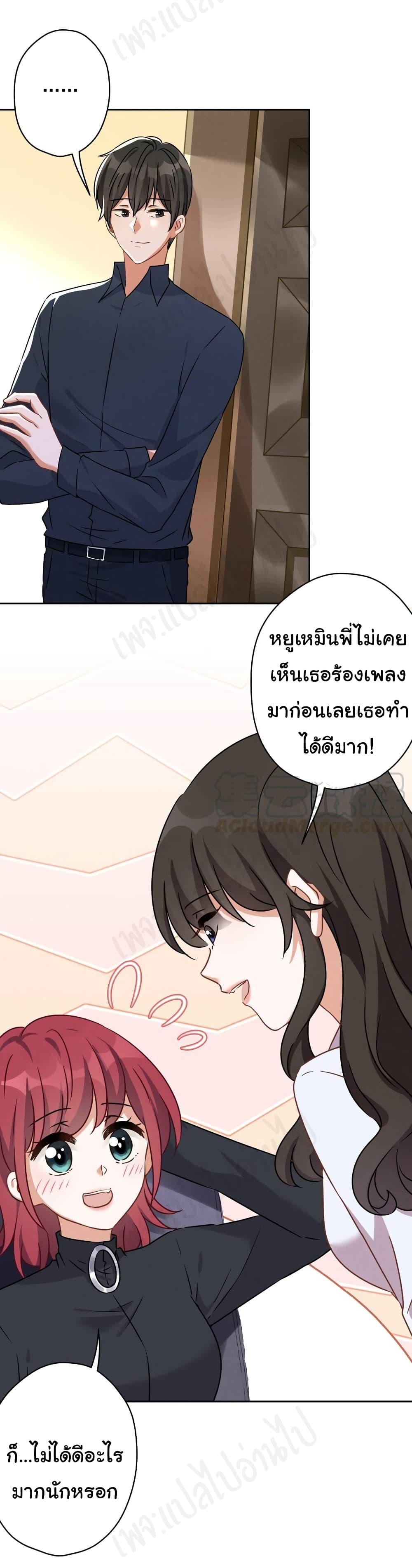 Manga-lc-com อ่านมังงะ อ่านการ์ตูน ออนไลน์ ฟรี Lu Feng is the Best Son-in-law ตอนที่ 1 2 3 4 5 6 7 8 9 10 11 12 13 14 ฟรี ไม่มีโฆษณา Manga-lc - อ่าน มังงะ อ่าน การ์ตูน ออนไลน์ อ่านมังงะ ฟรี