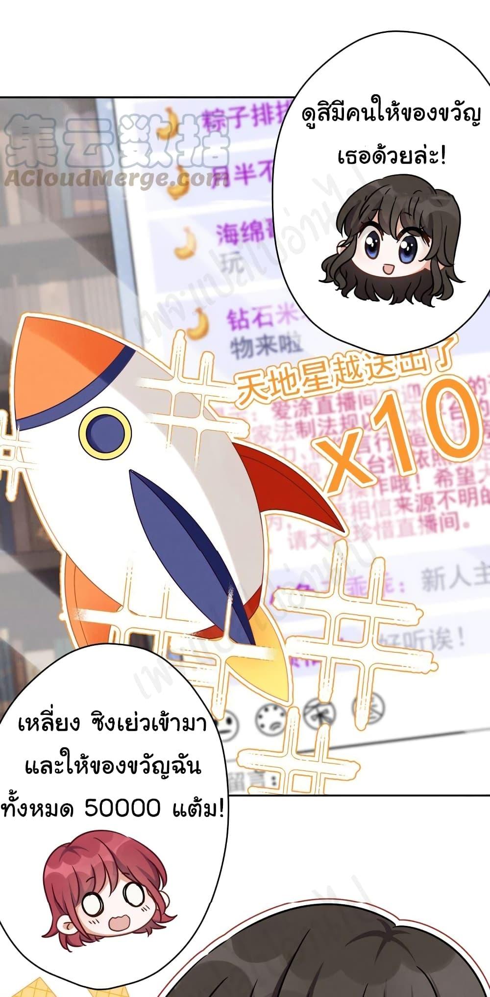 Manga-lc-com อ่านมังงะ อ่านการ์ตูน ออนไลน์ ฟรี Lu Feng is the Best Son-in-law ตอนที่ 1 2 3 4 5 6 7 8 9 10 11 12 13 14 ฟรี ไม่มีโฆษณา Manga-lc - อ่าน มังงะ อ่าน การ์ตูน ออนไลน์ อ่านมังงะ ฟรี