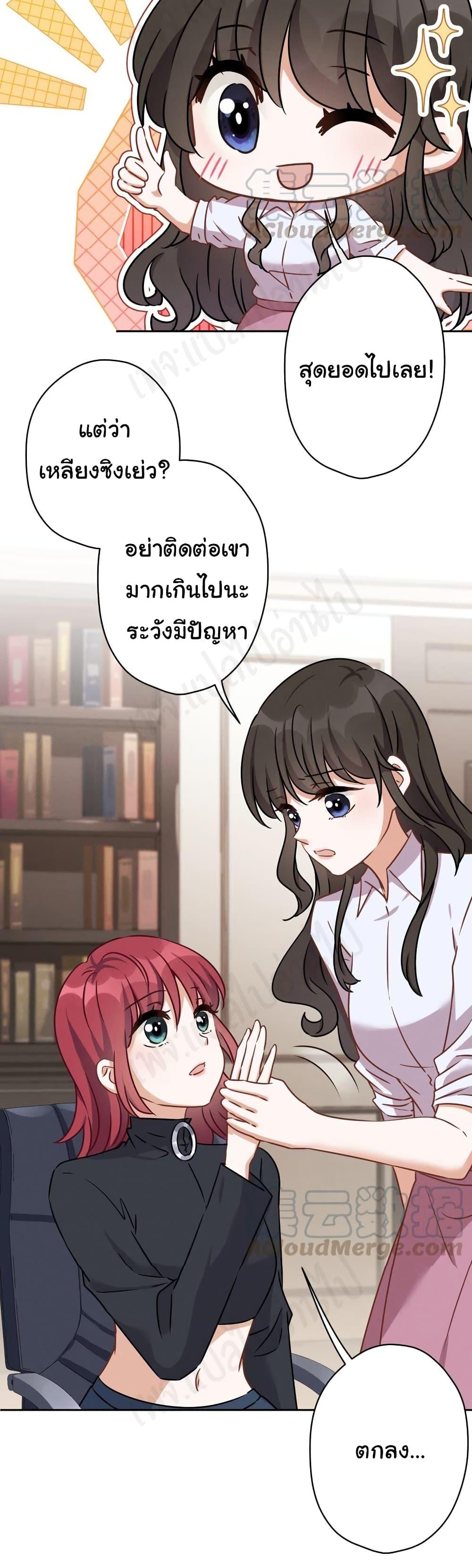 Manga-lc-com อ่านมังงะ อ่านการ์ตูน ออนไลน์ ฟรี Lu Feng is the Best Son-in-law ตอนที่ 1 2 3 4 5 6 7 8 9 10 11 12 13 14 ฟรี ไม่มีโฆษณา Manga-lc - อ่าน มังงะ อ่าน การ์ตูน ออนไลน์ อ่านมังงะ ฟรี