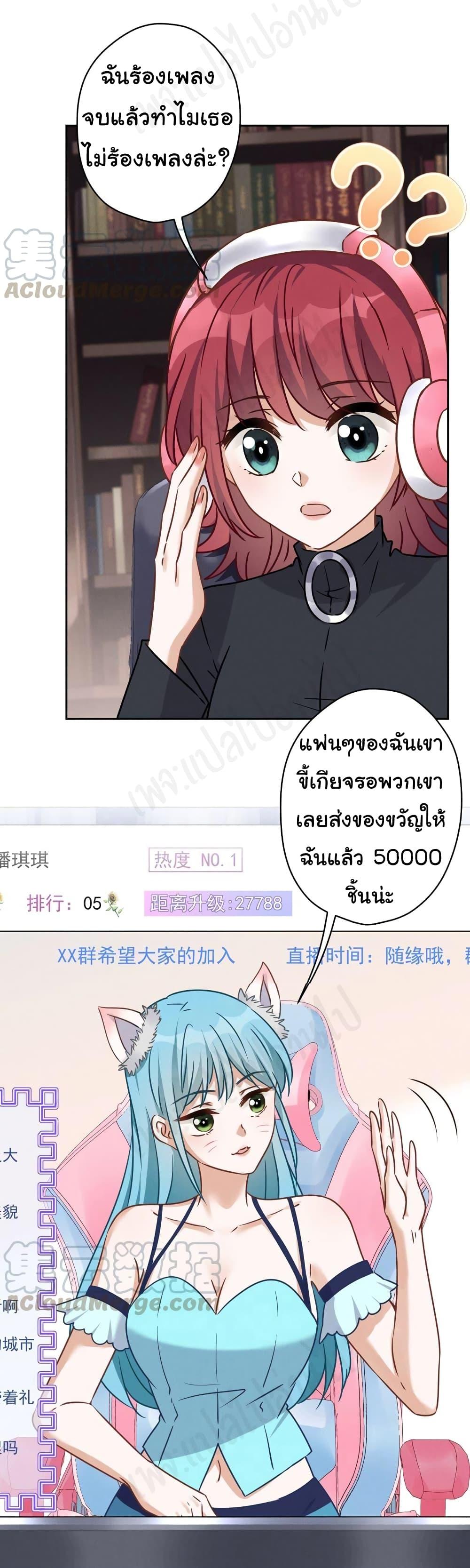 Manga-lc-com อ่านมังงะ อ่านการ์ตูน ออนไลน์ ฟรี Lu Feng is the Best Son-in-law ตอนที่ 1 2 3 4 5 6 7 8 9 10 11 12 13 14 ฟรี ไม่มีโฆษณา Manga-lc - อ่าน มังงะ อ่าน การ์ตูน ออนไลน์ อ่านมังงะ ฟรี