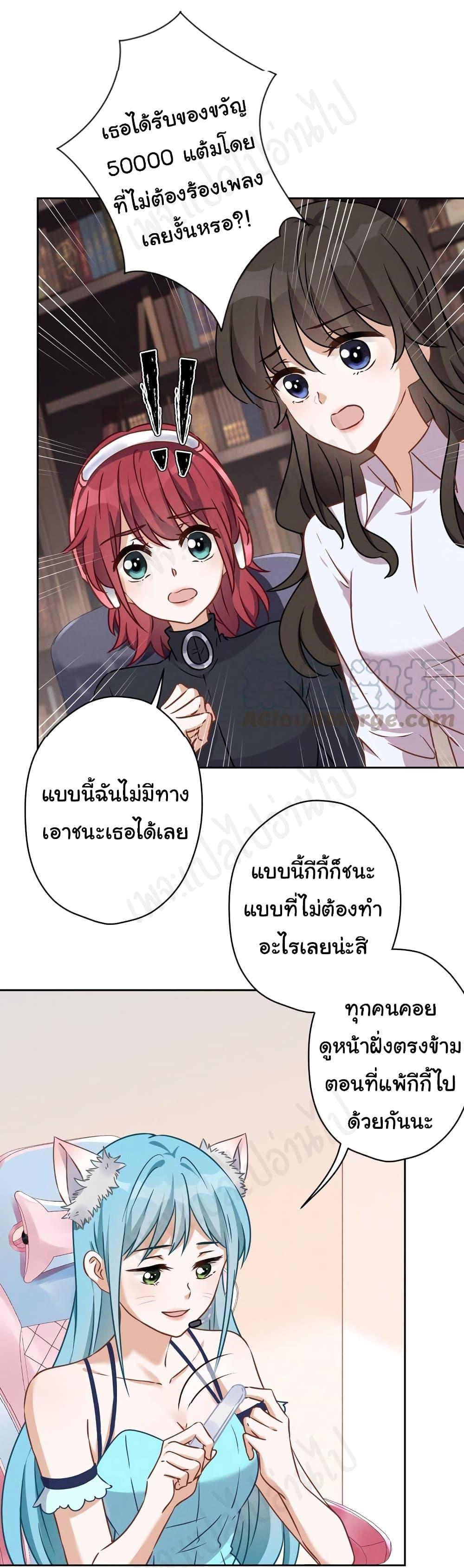 Manga-lc-com อ่านมังงะ อ่านการ์ตูน ออนไลน์ ฟรี Lu Feng is the Best Son-in-law ตอนที่ 1 2 3 4 5 6 7 8 9 10 11 12 13 14 ฟรี ไม่มีโฆษณา Manga-lc - อ่าน มังงะ อ่าน การ์ตูน ออนไลน์ อ่านมังงะ ฟรี