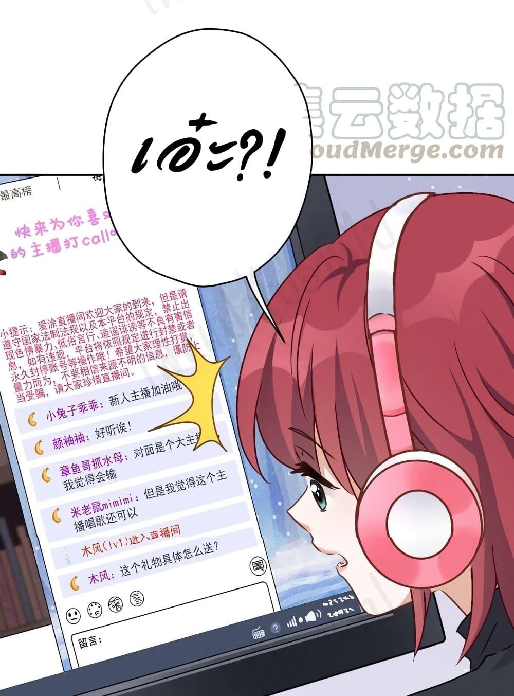 Manga-lc-com อ่านมังงะ อ่านการ์ตูน ออนไลน์ ฟรี Lu Feng is the Best Son-in-law ตอนที่ 1 2 3 4 5 6 7 8 9 10 11 12 13 14 ฟรี ไม่มีโฆษณา Manga-lc - อ่าน มังงะ อ่าน การ์ตูน ออนไลน์ อ่านมังงะ ฟรี