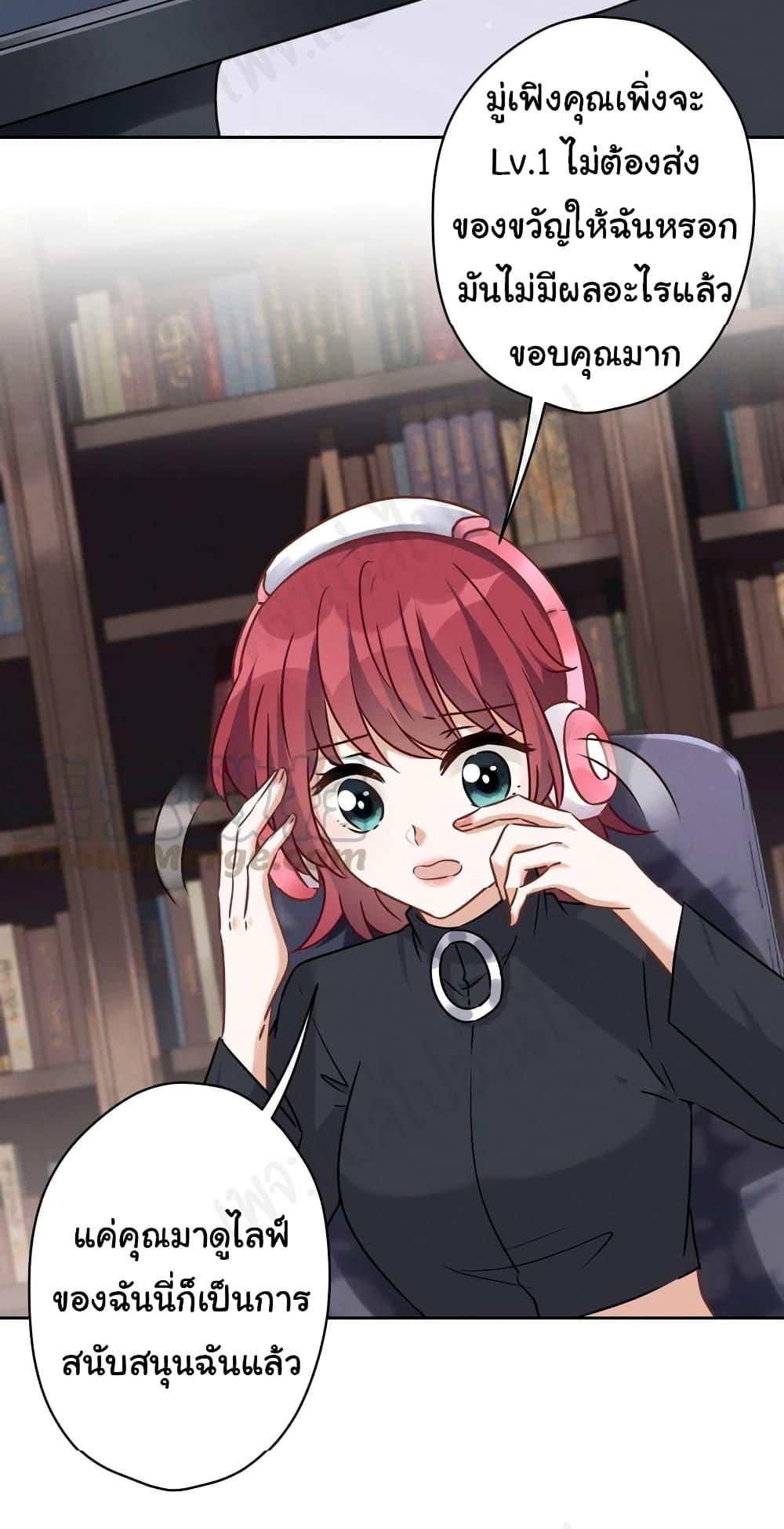 Manga-lc-com อ่านมังงะ อ่านการ์ตูน ออนไลน์ ฟรี Lu Feng is the Best Son-in-law ตอนที่ 1 2 3 4 5 6 7 8 9 10 11 12 13 14 ฟรี ไม่มีโฆษณา Manga-lc - อ่าน มังงะ อ่าน การ์ตูน ออนไลน์ อ่านมังงะ ฟรี