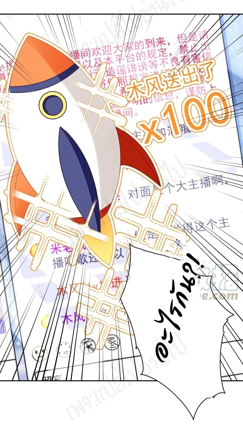 Manga-lc-com อ่านมังงะ อ่านการ์ตูน ออนไลน์ ฟรี Lu Feng is the Best Son-in-law ตอนที่ 1 2 3 4 5 6 7 8 9 10 11 12 13 14 ฟรี ไม่มีโฆษณา Manga-lc - อ่าน มังงะ อ่าน การ์ตูน ออนไลน์ อ่านมังงะ ฟรี