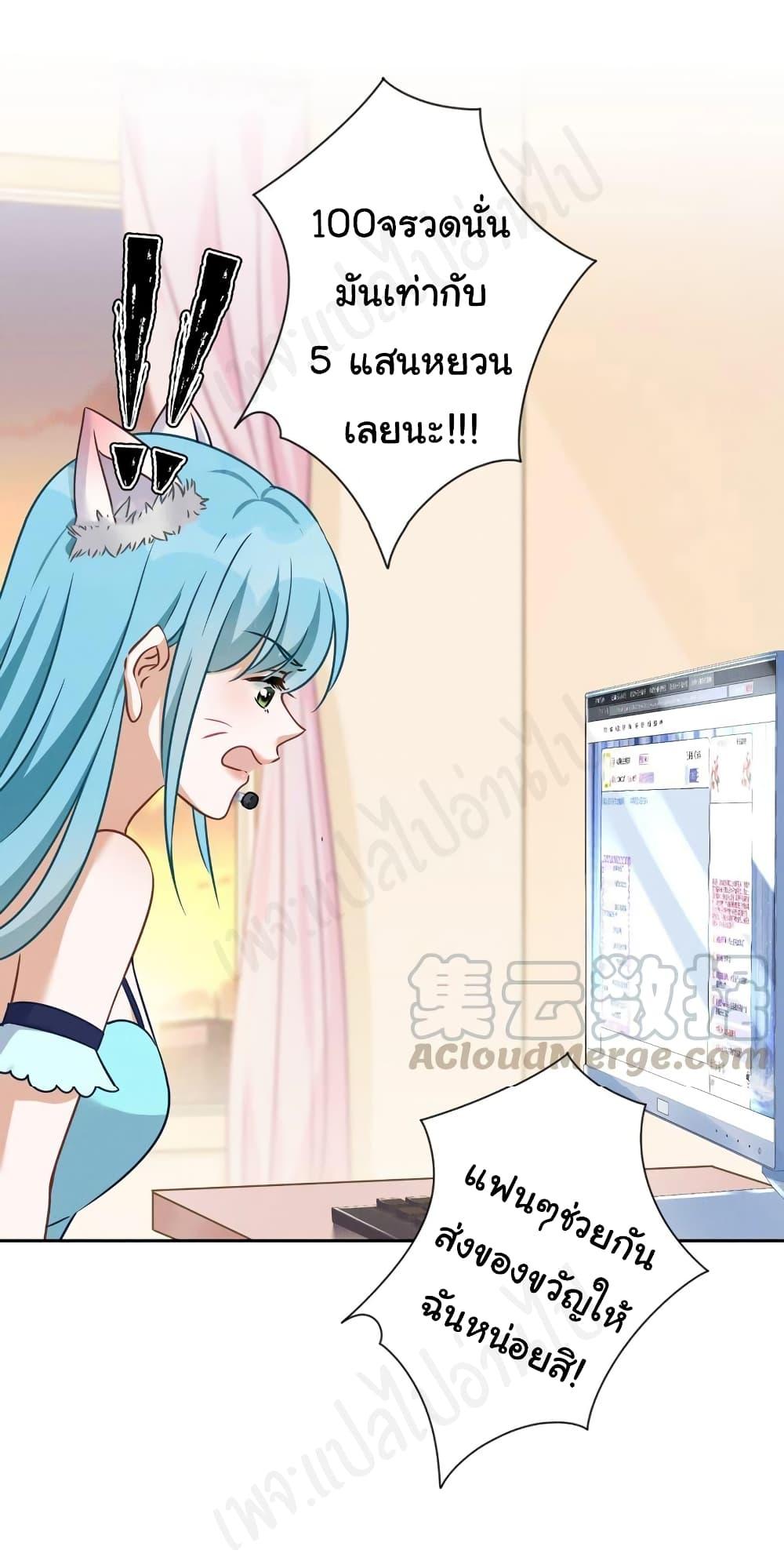 Manga-lc-com อ่านมังงะ อ่านการ์ตูน ออนไลน์ ฟรี Lu Feng is the Best Son-in-law ตอนที่ 1 2 3 4 5 6 7 8 9 10 11 12 13 14 ฟรี ไม่มีโฆษณา Manga-lc - อ่าน มังงะ อ่าน การ์ตูน ออนไลน์ อ่านมังงะ ฟรี