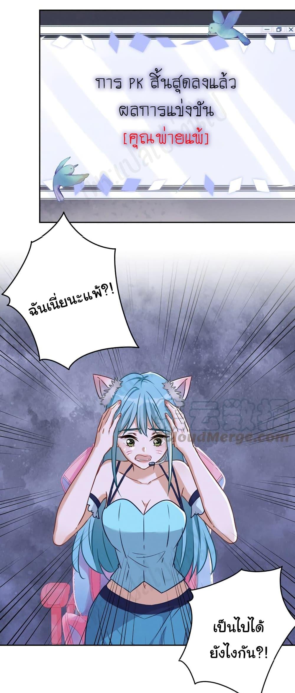 Manga-lc-com อ่านมังงะ อ่านการ์ตูน ออนไลน์ ฟรี Lu Feng is the Best Son-in-law ตอนที่ 1 2 3 4 5 6 7 8 9 10 11 12 13 14 ฟรี ไม่มีโฆษณา Manga-lc - อ่าน มังงะ อ่าน การ์ตูน ออนไลน์ อ่านมังงะ ฟรี