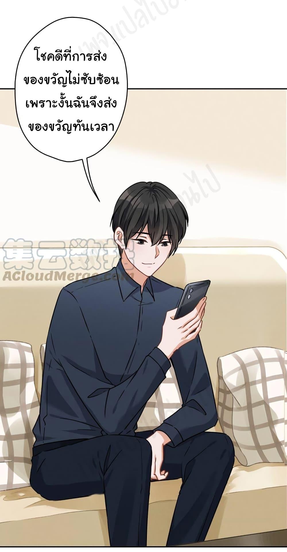 Manga-lc-com อ่านมังงะ อ่านการ์ตูน ออนไลน์ ฟรี Lu Feng is the Best Son-in-law ตอนที่ 1 2 3 4 5 6 7 8 9 10 11 12 13 14 ฟรี ไม่มีโฆษณา Manga-lc - อ่าน มังงะ อ่าน การ์ตูน ออนไลน์ อ่านมังงะ ฟรี