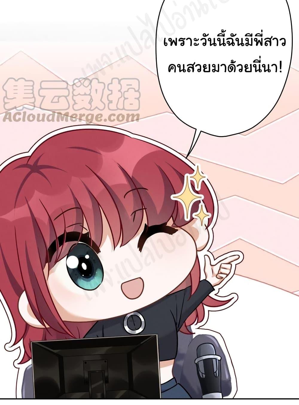 Manga-lc-com อ่านมังงะ อ่านการ์ตูน ออนไลน์ ฟรี Lu Feng is the Best Son-in-law ตอนที่ 1 2 3 4 5 6 7 8 9 10 11 12 13 14 ฟรี ไม่มีโฆษณา Manga-lc - อ่าน มังงะ อ่าน การ์ตูน ออนไลน์ อ่านมังงะ ฟรี