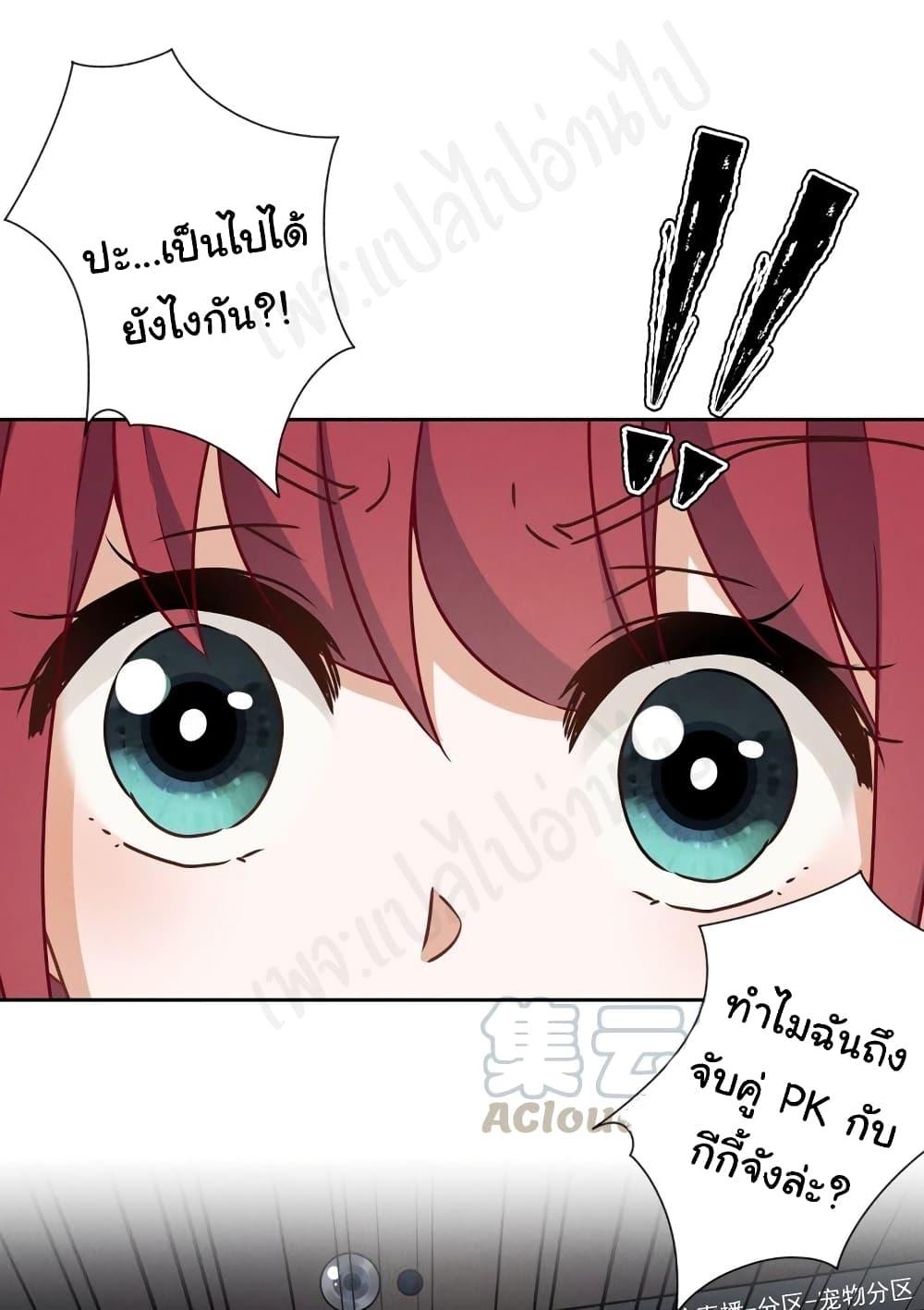 Manga-lc-com อ่านมังงะ อ่านการ์ตูน ออนไลน์ ฟรี Lu Feng is the Best Son-in-law ตอนที่ 1 2 3 4 5 6 7 8 9 10 11 12 13 14 ฟรี ไม่มีโฆษณา Manga-lc - อ่าน มังงะ อ่าน การ์ตูน ออนไลน์ อ่านมังงะ ฟรี