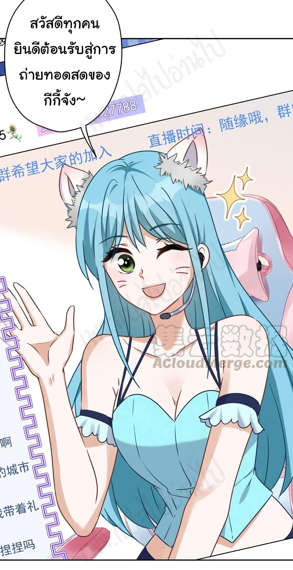 Manga-lc-com อ่านมังงะ อ่านการ์ตูน ออนไลน์ ฟรี Lu Feng is the Best Son-in-law ตอนที่ 1 2 3 4 5 6 7 8 9 10 11 12 13 14 ฟรี ไม่มีโฆษณา Manga-lc - อ่าน มังงะ อ่าน การ์ตูน ออนไลน์ อ่านมังงะ ฟรี