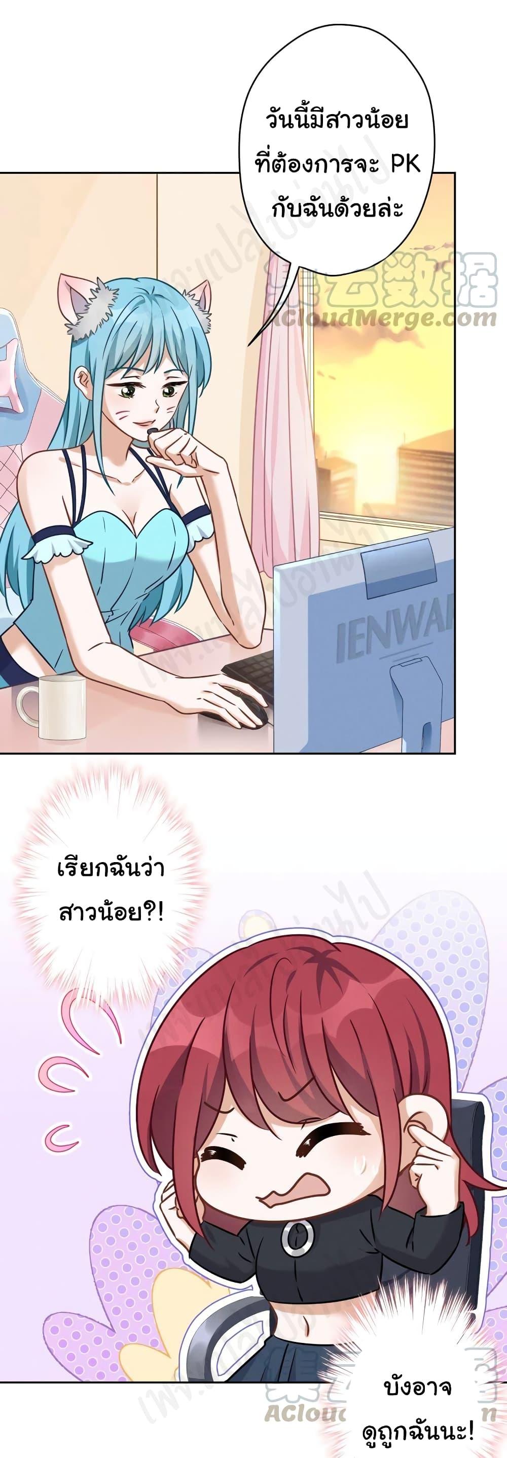 Manga-lc-com อ่านมังงะ อ่านการ์ตูน ออนไลน์ ฟรี Lu Feng is the Best Son-in-law ตอนที่ 1 2 3 4 5 6 7 8 9 10 11 12 13 14 ฟรี ไม่มีโฆษณา Manga-lc - อ่าน มังงะ อ่าน การ์ตูน ออนไลน์ อ่านมังงะ ฟรี