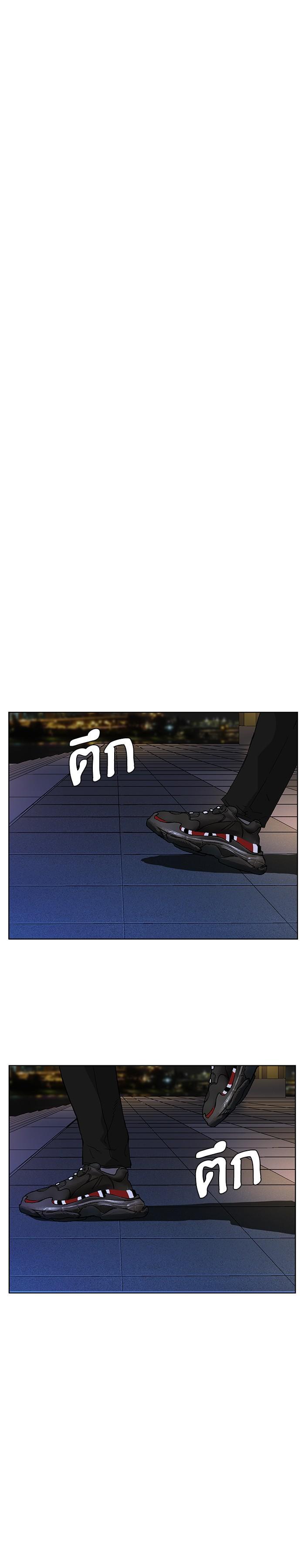 Manga-lc-com อ่านมังงะ อ่านการ์ตูน ออนไลน์ ฟรี Weak Hero ตอนที่ 1 2 3 4 5 6 7 8 9 10 11 12 13 14 ฟรี ไม่มีโฆษณา Manga-lc - อ่าน มังงะ อ่าน การ์ตูน ออนไลน์ อ่านมังงะ ฟรี