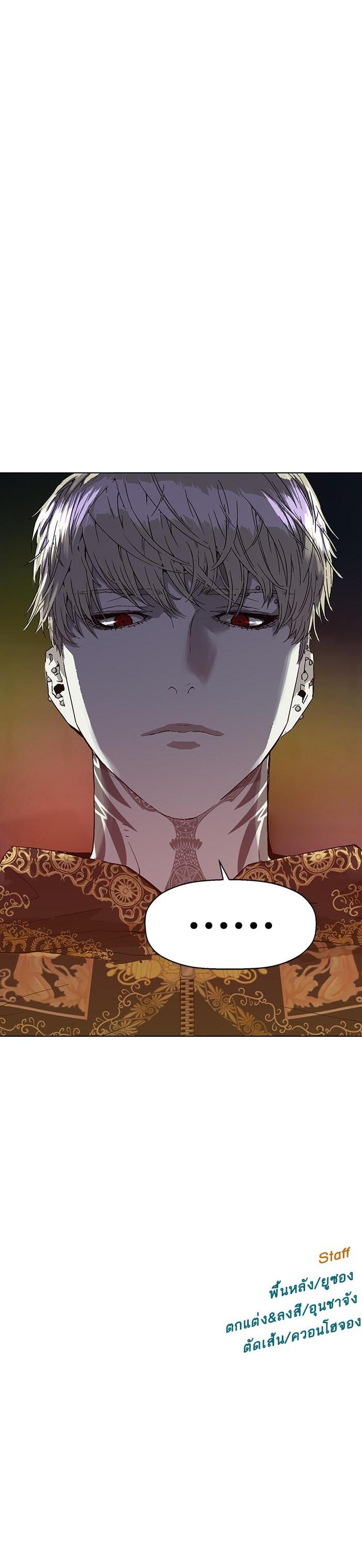 Manga-lc-com อ่านมังงะ อ่านการ์ตูน ออนไลน์ ฟรี Weak Hero ตอนที่ 1 2 3 4 5 6 7 8 9 10 11 12 13 14 ฟรี ไม่มีโฆษณา Manga-lc - อ่าน มังงะ อ่าน การ์ตูน ออนไลน์ อ่านมังงะ ฟรี