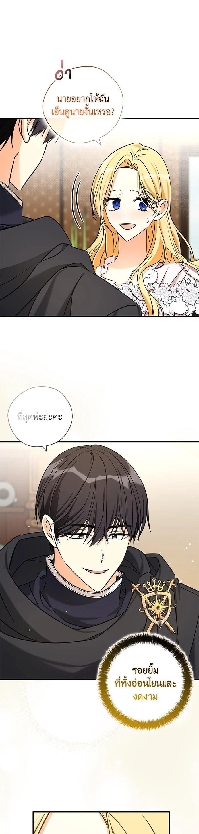 Manga-lc-com อ่านมังงะ อ่านการ์ตูน ออนไลน์ ฟรี My Three Tyrant Brothers ตอนที่ 1 2 3 4 5 6 7 8 9 10 11 12 13 14 ฟรี ไม่มีโฆษณา Manga-lc - อ่าน มังงะ อ่าน การ์ตูน ออนไลน์ อ่านมังงะ ฟรี