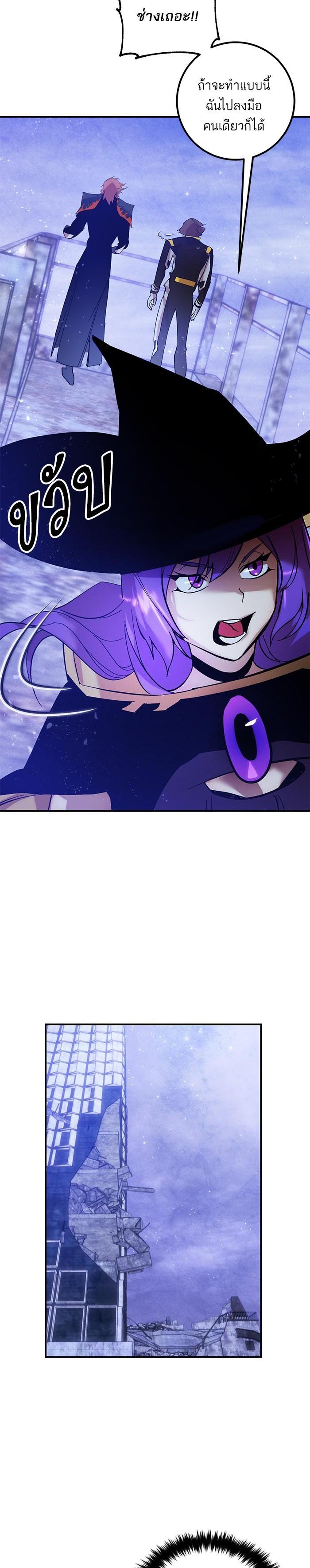 Manga-lc-com อ่านมังงะ อ่านการ์ตูน ออนไลน์ ฟรี Return to Player ตอนที่ 1 2 3 4 5 6 7 8 9 10 11 12 13 14 ฟรี ไม่มีโฆษณา Manga-lc - อ่าน มังงะ อ่าน การ์ตูน ออนไลน์ อ่านมังงะ ฟรี