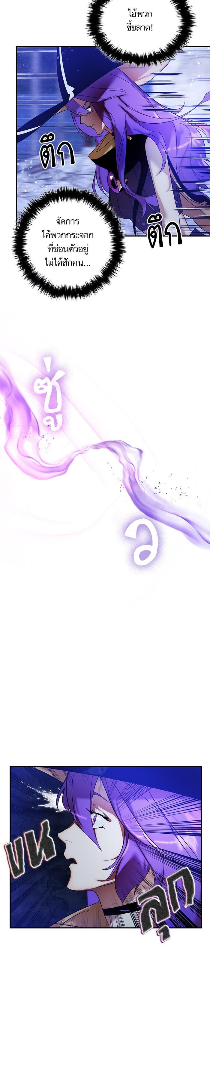 Manga-lc-com อ่านมังงะ อ่านการ์ตูน ออนไลน์ ฟรี Return to Player ตอนที่ 1 2 3 4 5 6 7 8 9 10 11 12 13 14 ฟรี ไม่มีโฆษณา Manga-lc - อ่าน มังงะ อ่าน การ์ตูน ออนไลน์ อ่านมังงะ ฟรี