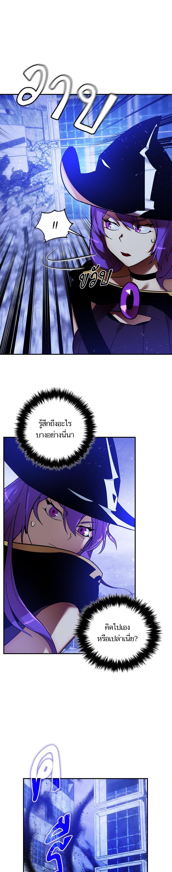 Manga-lc-com อ่านมังงะ อ่านการ์ตูน ออนไลน์ ฟรี Return to Player ตอนที่ 1 2 3 4 5 6 7 8 9 10 11 12 13 14 ฟรี ไม่มีโฆษณา Manga-lc - อ่าน มังงะ อ่าน การ์ตูน ออนไลน์ อ่านมังงะ ฟรี