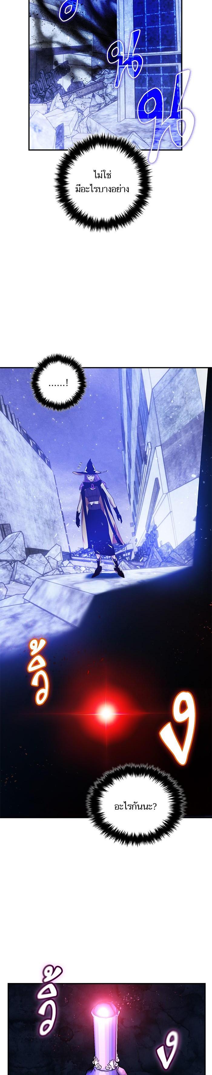 Manga-lc-com อ่านมังงะ อ่านการ์ตูน ออนไลน์ ฟรี Return to Player ตอนที่ 1 2 3 4 5 6 7 8 9 10 11 12 13 14 ฟรี ไม่มีโฆษณา Manga-lc - อ่าน มังงะ อ่าน การ์ตูน ออนไลน์ อ่านมังงะ ฟรี