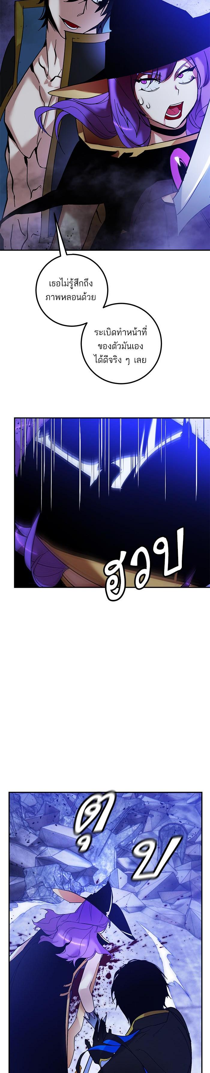 Manga-lc-com อ่านมังงะ อ่านการ์ตูน ออนไลน์ ฟรี Return to Player ตอนที่ 1 2 3 4 5 6 7 8 9 10 11 12 13 14 ฟรี ไม่มีโฆษณา Manga-lc - อ่าน มังงะ อ่าน การ์ตูน ออนไลน์ อ่านมังงะ ฟรี