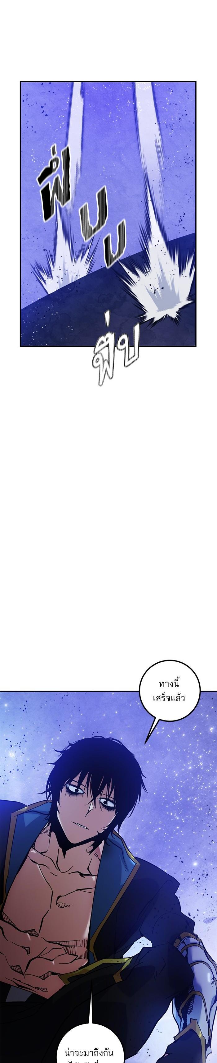 Manga-lc-com อ่านมังงะ อ่านการ์ตูน ออนไลน์ ฟรี Return to Player ตอนที่ 1 2 3 4 5 6 7 8 9 10 11 12 13 14 ฟรี ไม่มีโฆษณา Manga-lc - อ่าน มังงะ อ่าน การ์ตูน ออนไลน์ อ่านมังงะ ฟรี