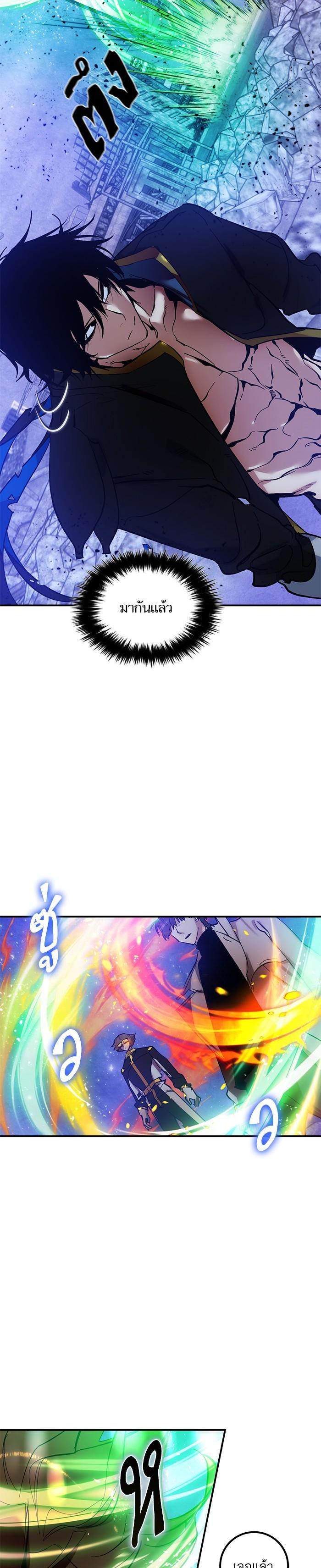 Manga-lc-com อ่านมังงะ อ่านการ์ตูน ออนไลน์ ฟรี Return to Player ตอนที่ 1 2 3 4 5 6 7 8 9 10 11 12 13 14 ฟรี ไม่มีโฆษณา Manga-lc - อ่าน มังงะ อ่าน การ์ตูน ออนไลน์ อ่านมังงะ ฟรี