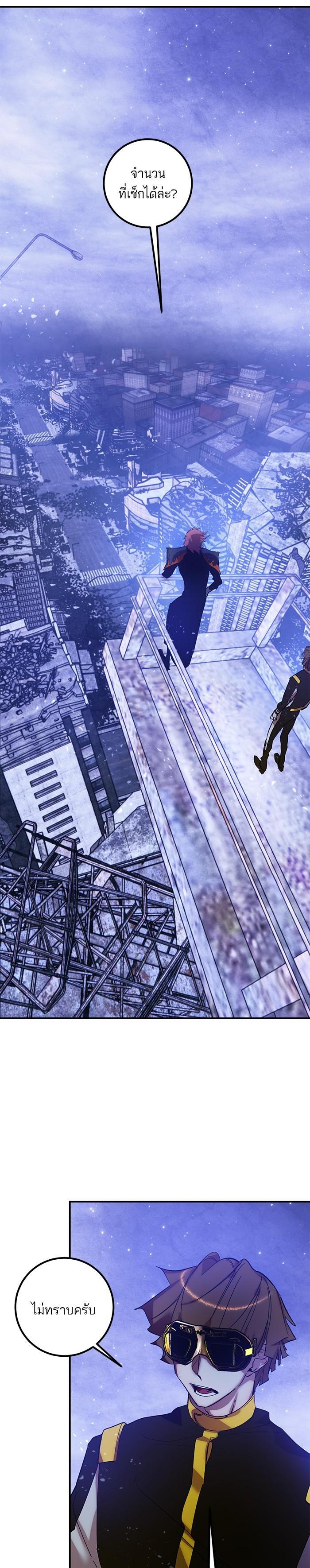 Manga-lc-com อ่านมังงะ อ่านการ์ตูน ออนไลน์ ฟรี Return to Player ตอนที่ 1 2 3 4 5 6 7 8 9 10 11 12 13 14 ฟรี ไม่มีโฆษณา Manga-lc - อ่าน มังงะ อ่าน การ์ตูน ออนไลน์ อ่านมังงะ ฟรี