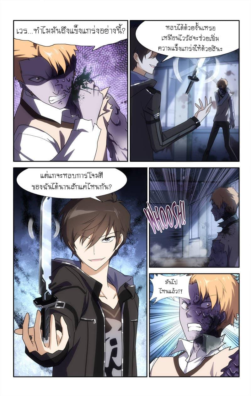 Manga-lc-com อ่านมังงะ อ่านการ์ตูน ออนไลน์ ฟรี My Girlfriend is a Zombie ตอนที่ 1 2 3 4 5 6 7 8 9 10 11 12 13 14 ฟรี ไม่มีโฆษณา Manga-lc - อ่าน มังงะ อ่าน การ์ตูน ออนไลน์ อ่านมังงะ ฟรี