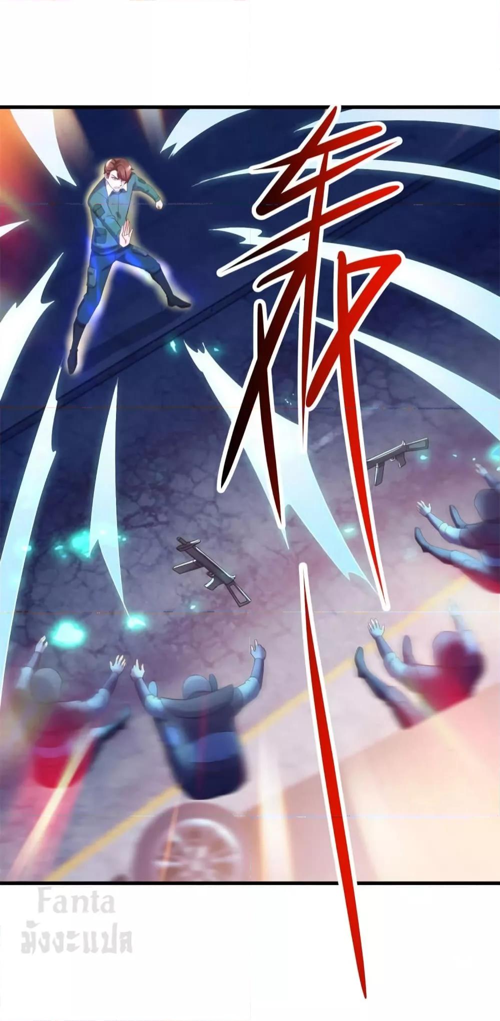 Manga-lc-com อ่านมังงะ อ่านการ์ตูน ออนไลน์ ฟรี Rebirth Earth Immortal Venerable – การหวนคืนของเซียนสวรรค์ ตอนที่ 1 2 3 4 5 6 7 8 9 10 11 12 13 14 ฟรี ไม่มีโฆษณา Manga-lc - อ่าน มังงะ อ่าน การ์ตูน ออนไลน์ อ่านมังงะ ฟรี