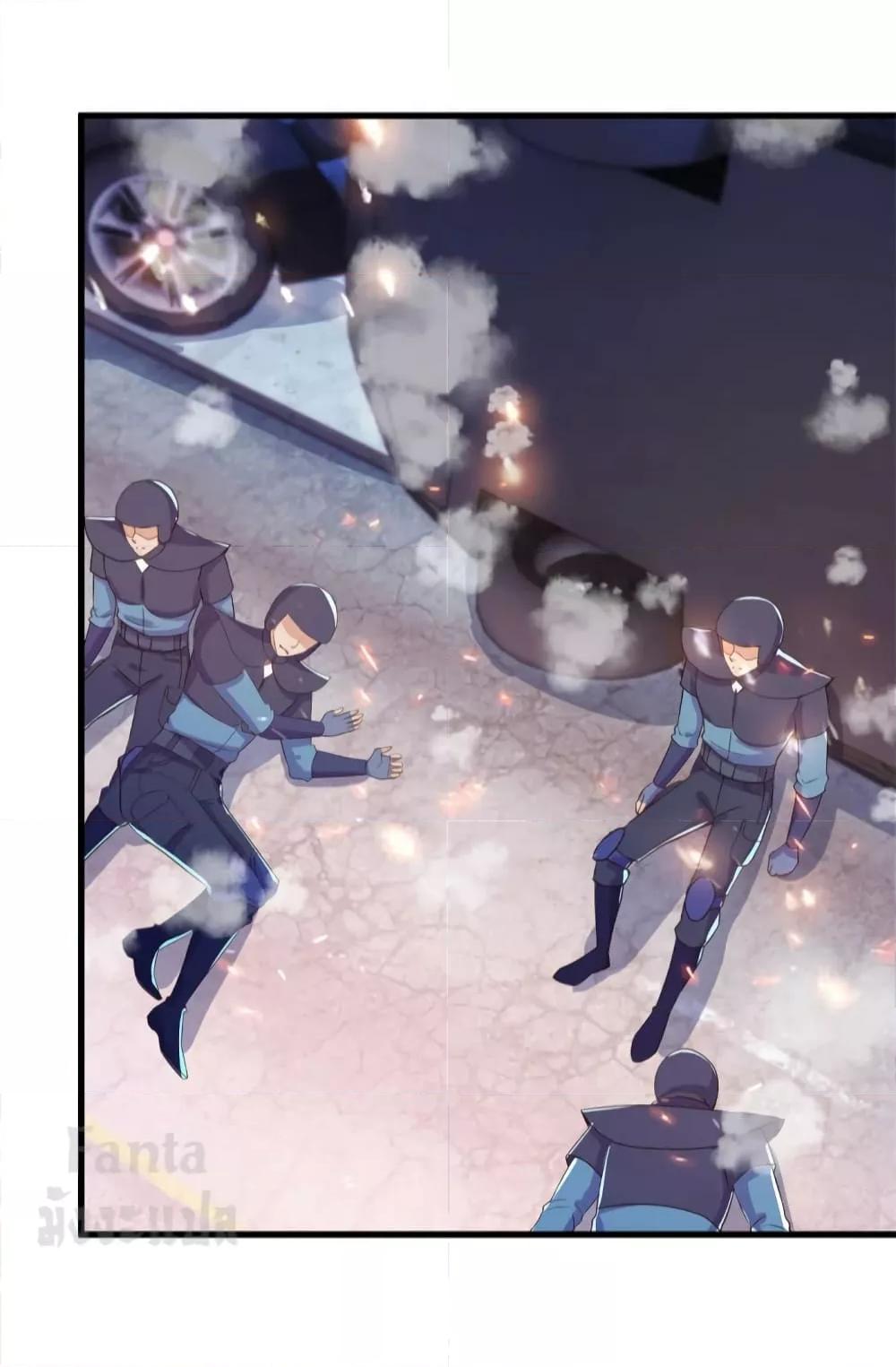 Manga-lc-com อ่านมังงะ อ่านการ์ตูน ออนไลน์ ฟรี Rebirth Earth Immortal Venerable – การหวนคืนของเซียนสวรรค์ ตอนที่ 1 2 3 4 5 6 7 8 9 10 11 12 13 14 ฟรี ไม่มีโฆษณา Manga-lc - อ่าน มังงะ อ่าน การ์ตูน ออนไลน์ อ่านมังงะ ฟรี