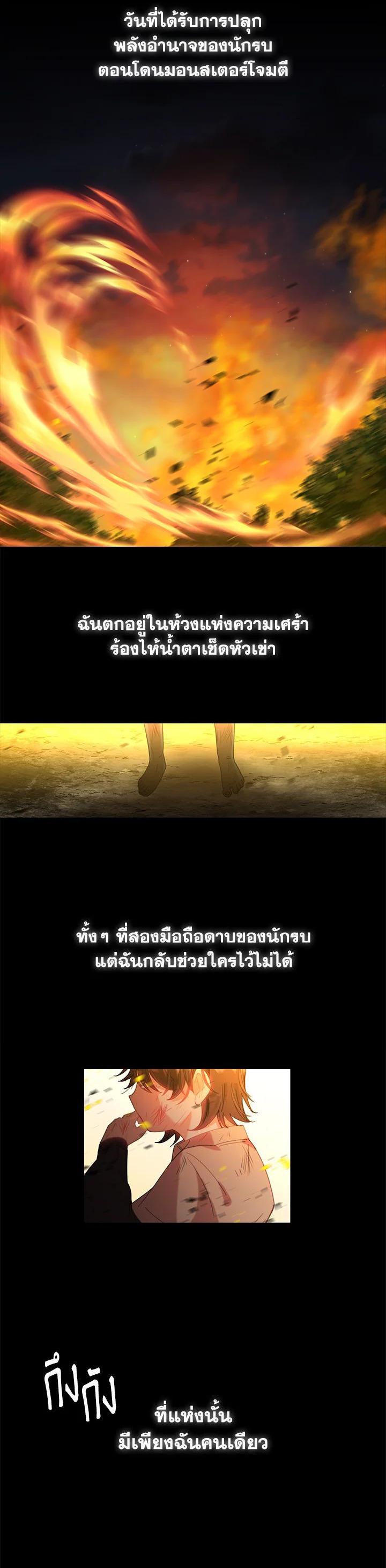 Manga-lc-com อ่านมังงะ อ่านการ์ตูน ออนไลน์ ฟรี Devoted to Diamond ครอบครัวนี้มีแต่คลั่งรัก ตอนที่ 1 2 3 4 5 6 7 8 9 10 11 12 13 14 ฟรี ไม่มีโฆษณา Manga-lc - อ่าน มังงะ อ่าน การ์ตูน ออนไลน์ อ่านมังงะ ฟรี