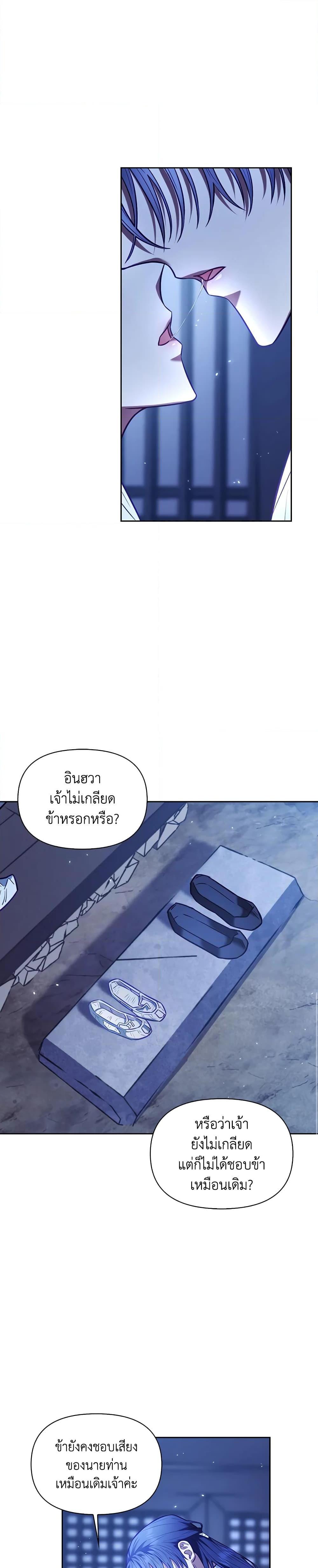 Manga-lc-com อ่านมังงะ อ่านการ์ตูน ออนไลน์ ฟรี Moonrise by the Cliff ตอนที่ 1 2 3 4 5 6 7 8 9 10 11 12 13 14 ฟรี ไม่มีโฆษณา Manga-lc - อ่าน มังงะ อ่าน การ์ตูน ออนไลน์ อ่านมังงะ ฟรี