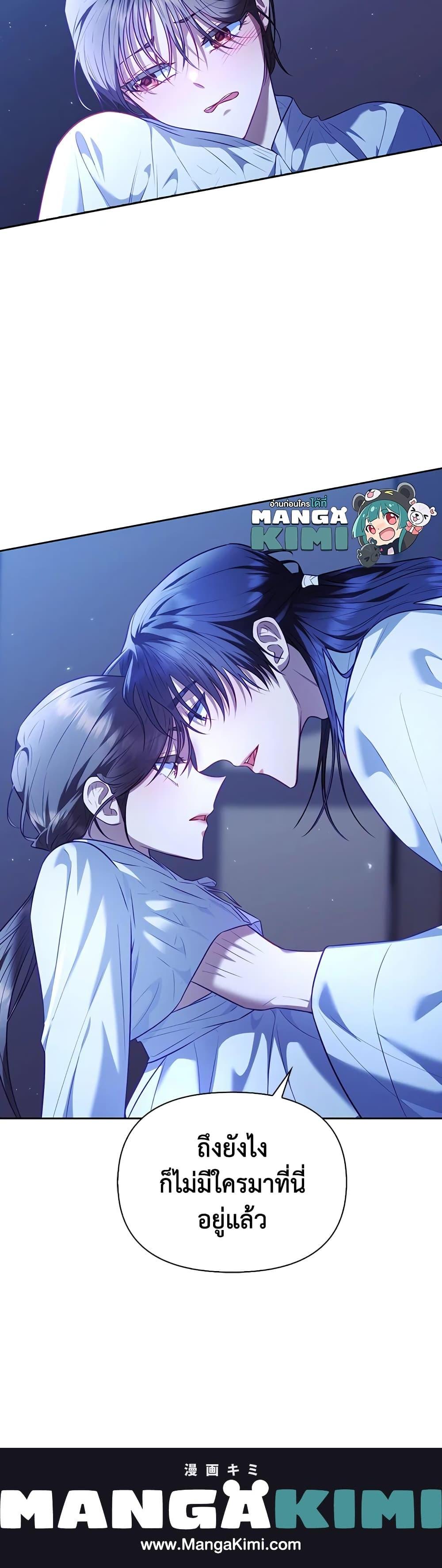 Manga-lc-com อ่านมังงะ อ่านการ์ตูน ออนไลน์ ฟรี Moonrise by the Cliff ตอนที่ 1 2 3 4 5 6 7 8 9 10 11 12 13 14 ฟรี ไม่มีโฆษณา Manga-lc - อ่าน มังงะ อ่าน การ์ตูน ออนไลน์ อ่านมังงะ ฟรี