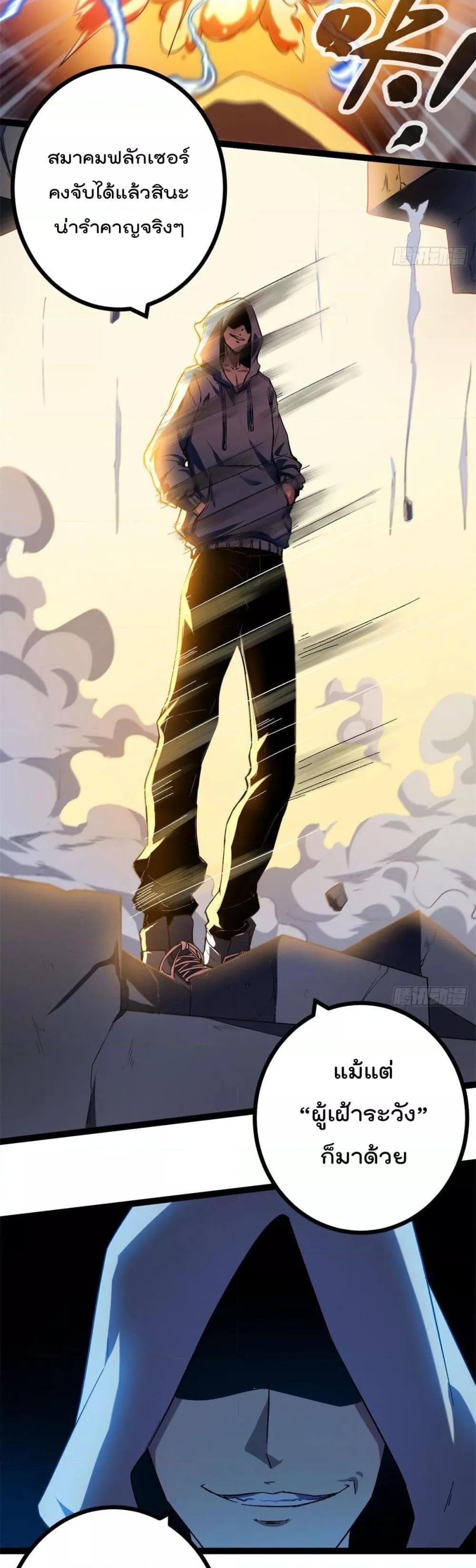 Manga-lc-com อ่านมังงะ อ่านการ์ตูน ออนไลน์ ฟรี ShadowHack–ร ตอนที่ 1 2 3 4 5 6 7 8 9 10 11 12 13 14 ฟรี ไม่มีโฆษณา Manga-lc - อ่าน มังงะ อ่าน การ์ตูน ออนไลน์ อ่านมังงะ ฟรี