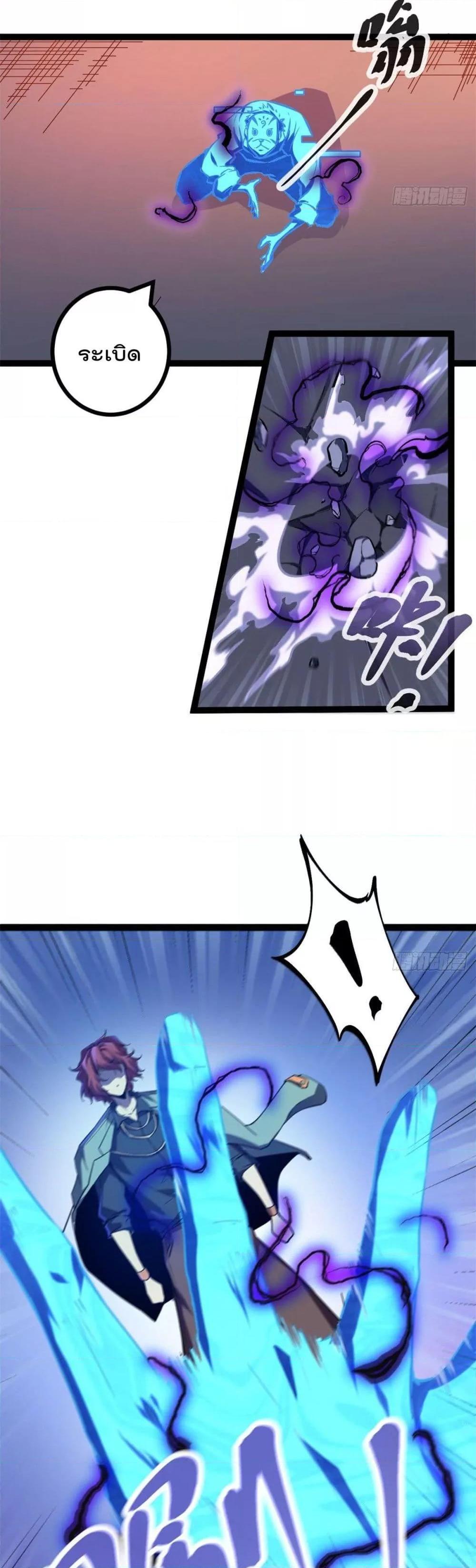 Manga-lc-com อ่านมังงะ อ่านการ์ตูน ออนไลน์ ฟรี ShadowHack–ร ตอนที่ 1 2 3 4 5 6 7 8 9 10 11 12 13 14 ฟรี ไม่มีโฆษณา Manga-lc - อ่าน มังงะ อ่าน การ์ตูน ออนไลน์ อ่านมังงะ ฟรี