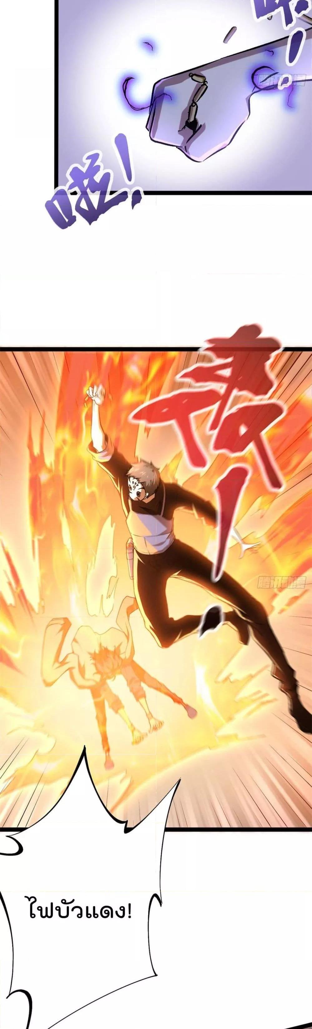 Manga-lc-com อ่านมังงะ อ่านการ์ตูน ออนไลน์ ฟรี ShadowHack–ร ตอนที่ 1 2 3 4 5 6 7 8 9 10 11 12 13 14 ฟรี ไม่มีโฆษณา Manga-lc - อ่าน มังงะ อ่าน การ์ตูน ออนไลน์ อ่านมังงะ ฟรี