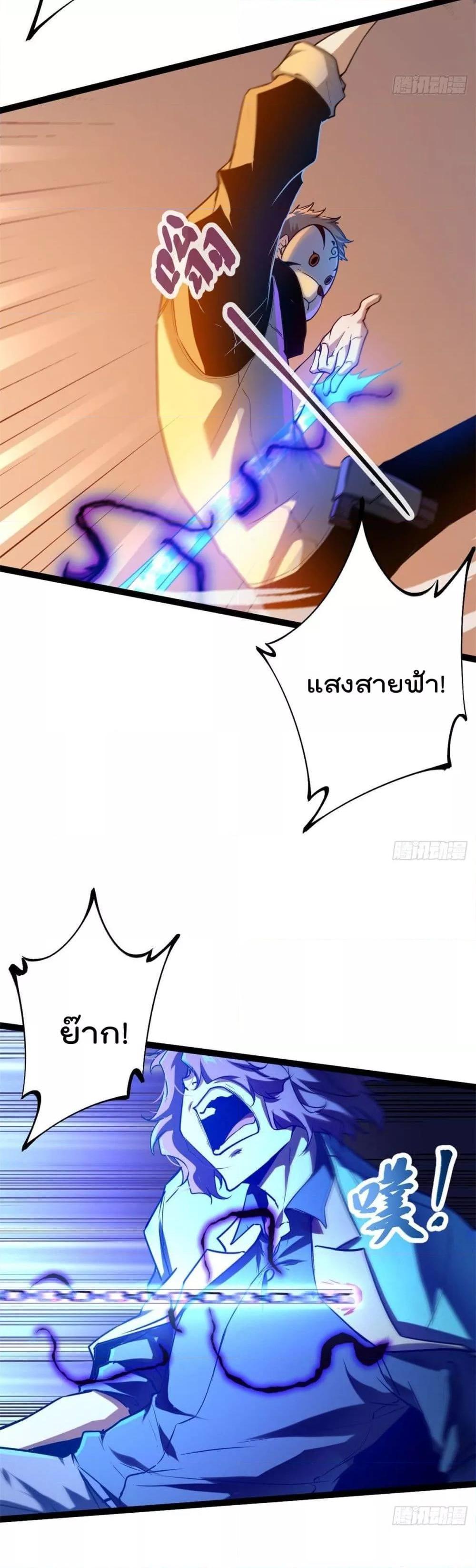 Manga-lc-com อ่านมังงะ อ่านการ์ตูน ออนไลน์ ฟรี ShadowHack–ร ตอนที่ 1 2 3 4 5 6 7 8 9 10 11 12 13 14 ฟรี ไม่มีโฆษณา Manga-lc - อ่าน มังงะ อ่าน การ์ตูน ออนไลน์ อ่านมังงะ ฟรี