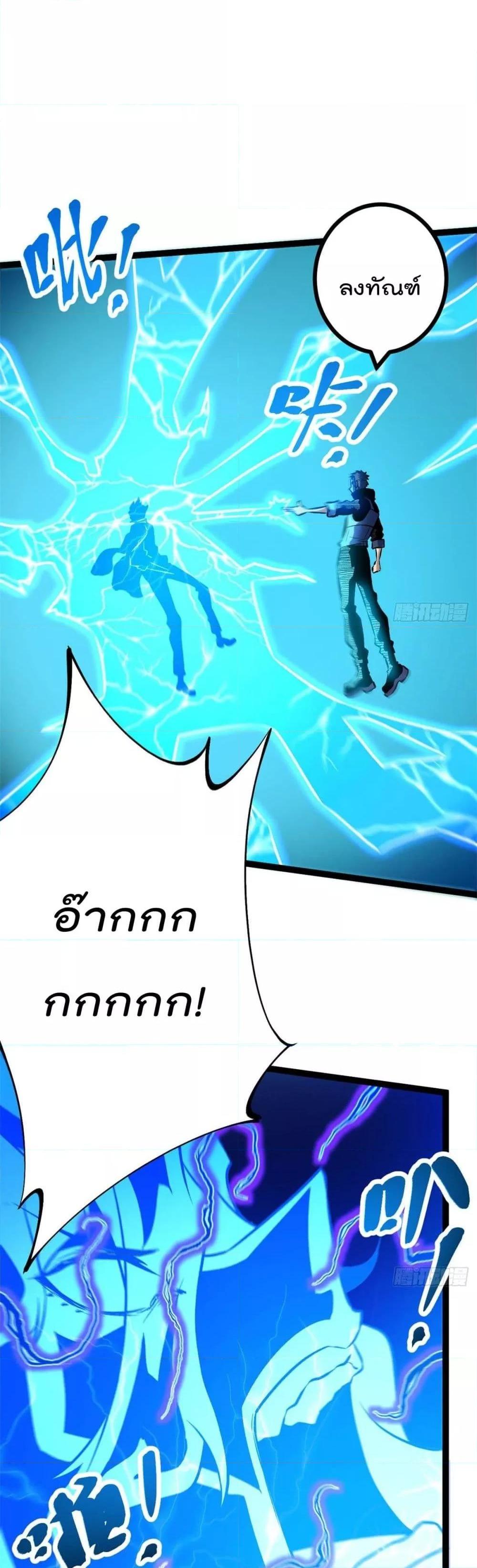 Manga-lc-com อ่านมังงะ อ่านการ์ตูน ออนไลน์ ฟรี ShadowHack–ร ตอนที่ 1 2 3 4 5 6 7 8 9 10 11 12 13 14 ฟรี ไม่มีโฆษณา Manga-lc - อ่าน มังงะ อ่าน การ์ตูน ออนไลน์ อ่านมังงะ ฟรี