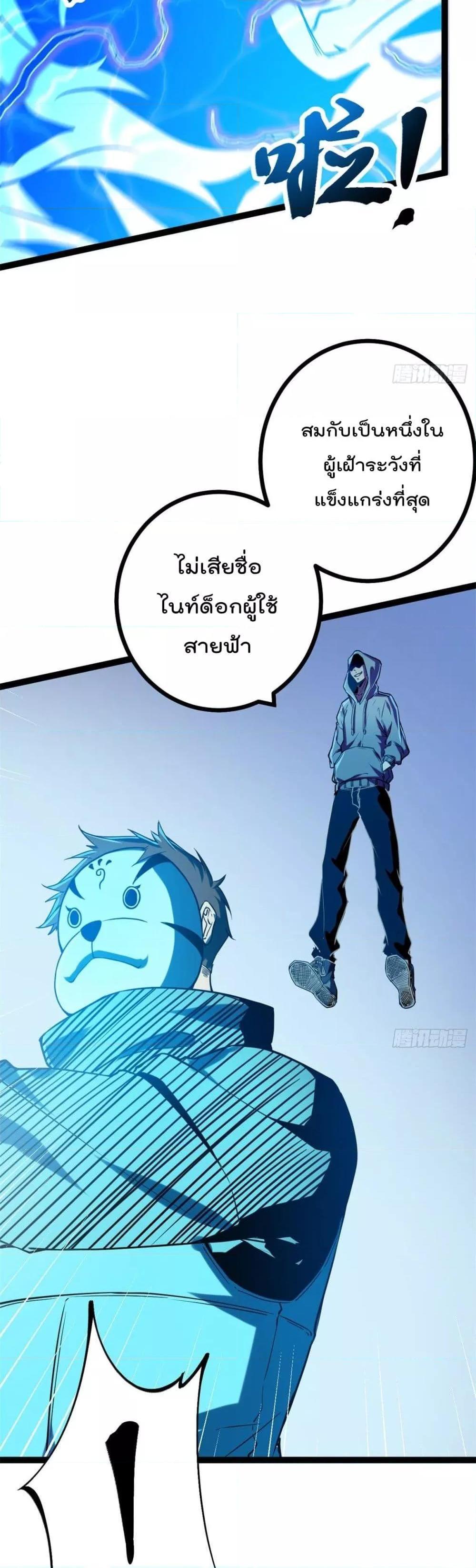 Manga-lc-com อ่านมังงะ อ่านการ์ตูน ออนไลน์ ฟรี ShadowHack–ร ตอนที่ 1 2 3 4 5 6 7 8 9 10 11 12 13 14 ฟรี ไม่มีโฆษณา Manga-lc - อ่าน มังงะ อ่าน การ์ตูน ออนไลน์ อ่านมังงะ ฟรี